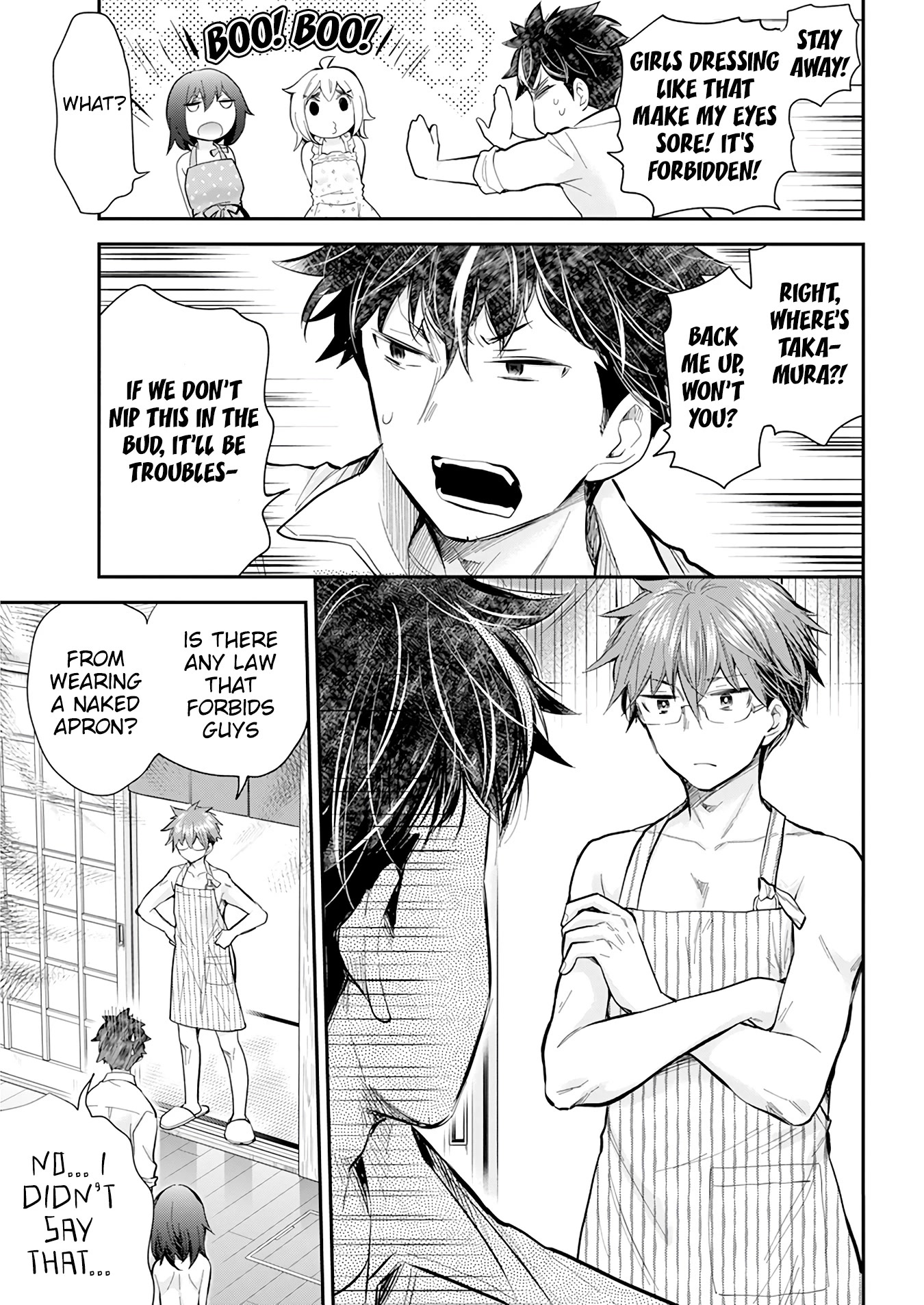 Henjo - Hen na Joshi Kousei Amaguri Senko Chapter 109 page 15 - Chapter 109