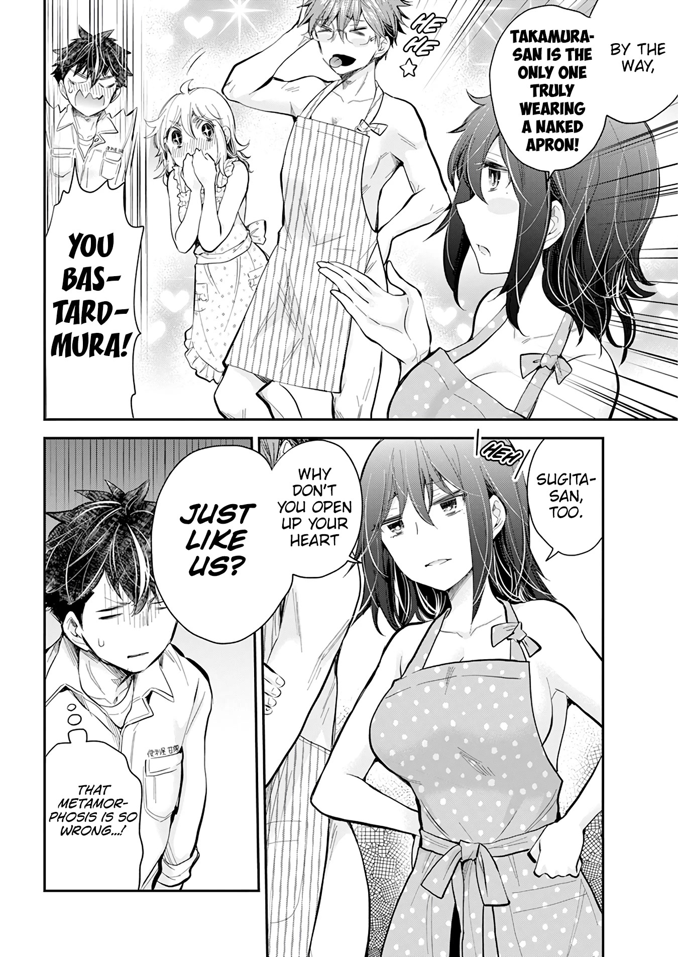 Henjo - Hen na Joshi Kousei Amaguri Senko Chapter 109 page 16 - Chapter 109
