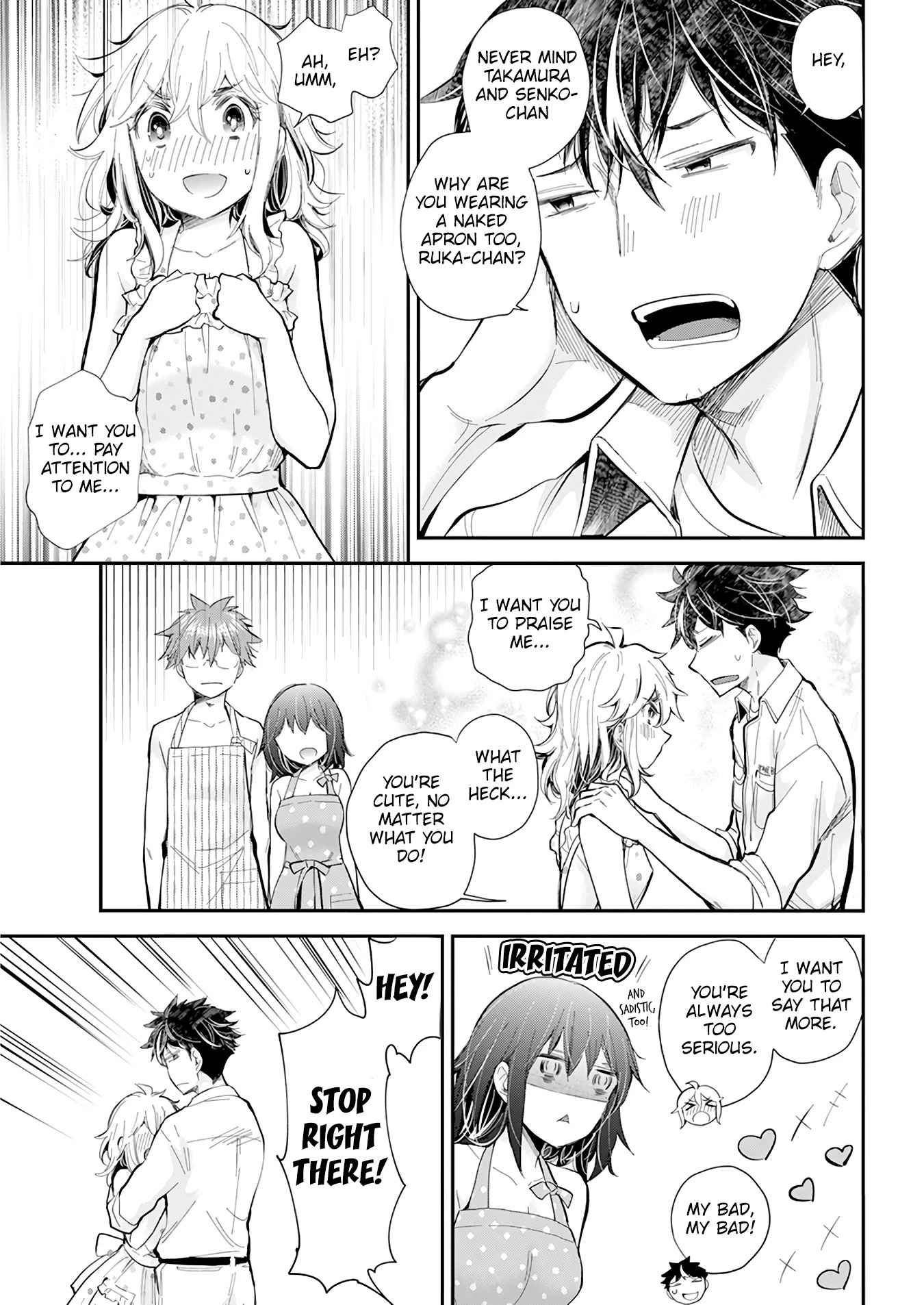 Henjo - Hen na Joshi Kousei Amaguri Senko Chapter 109 page 17 - Chapter 109