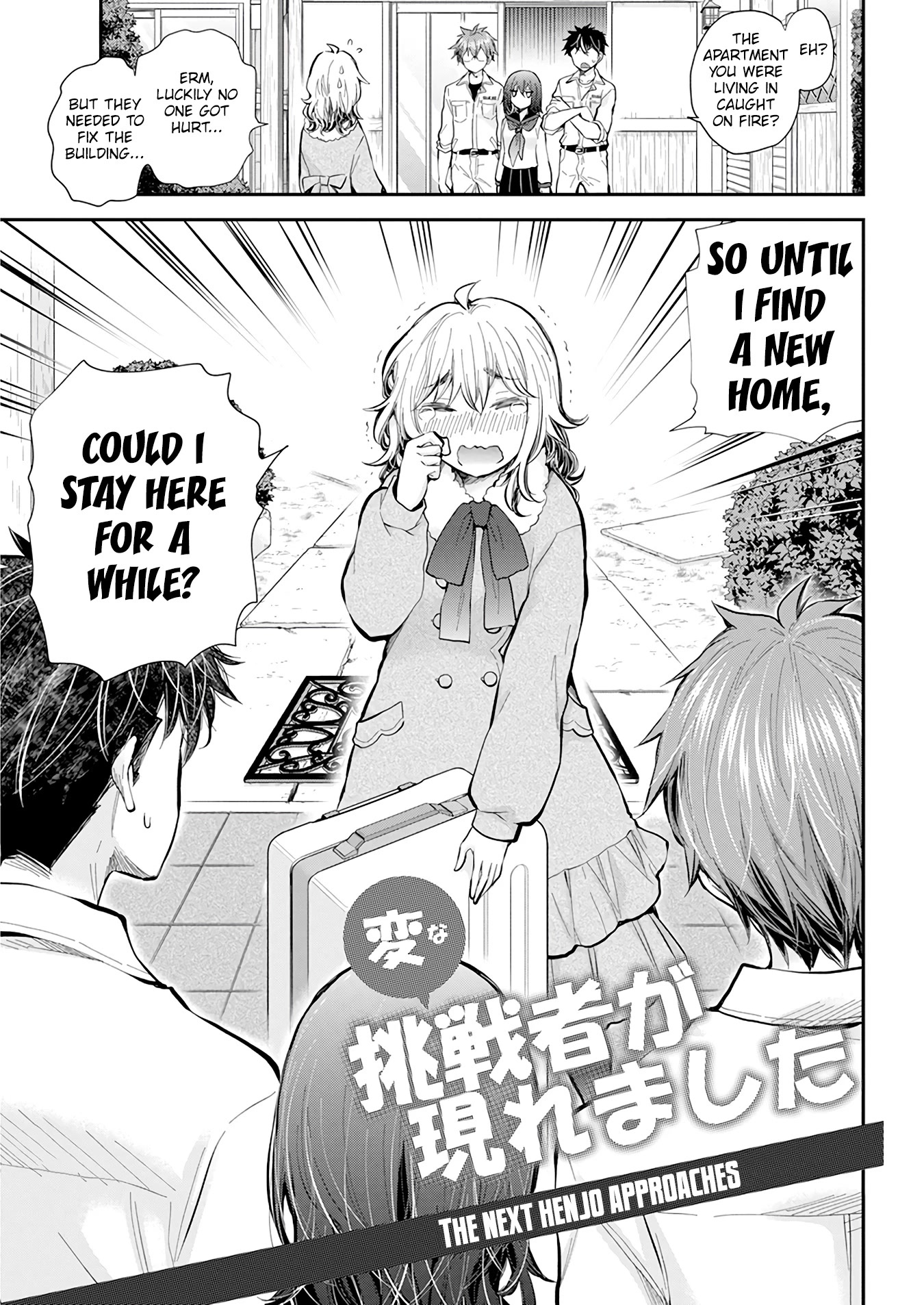 Henjo - Hen na Joshi Kousei Amaguri Senko Chapter 109 page 3 - Chapter 109