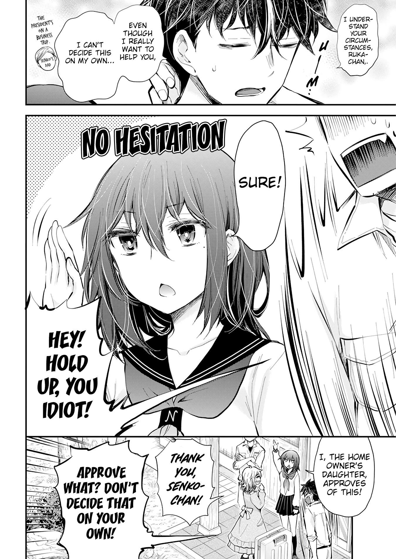 Henjo - Hen na Joshi Kousei Amaguri Senko Chapter 109 page 4 - Chapter 109