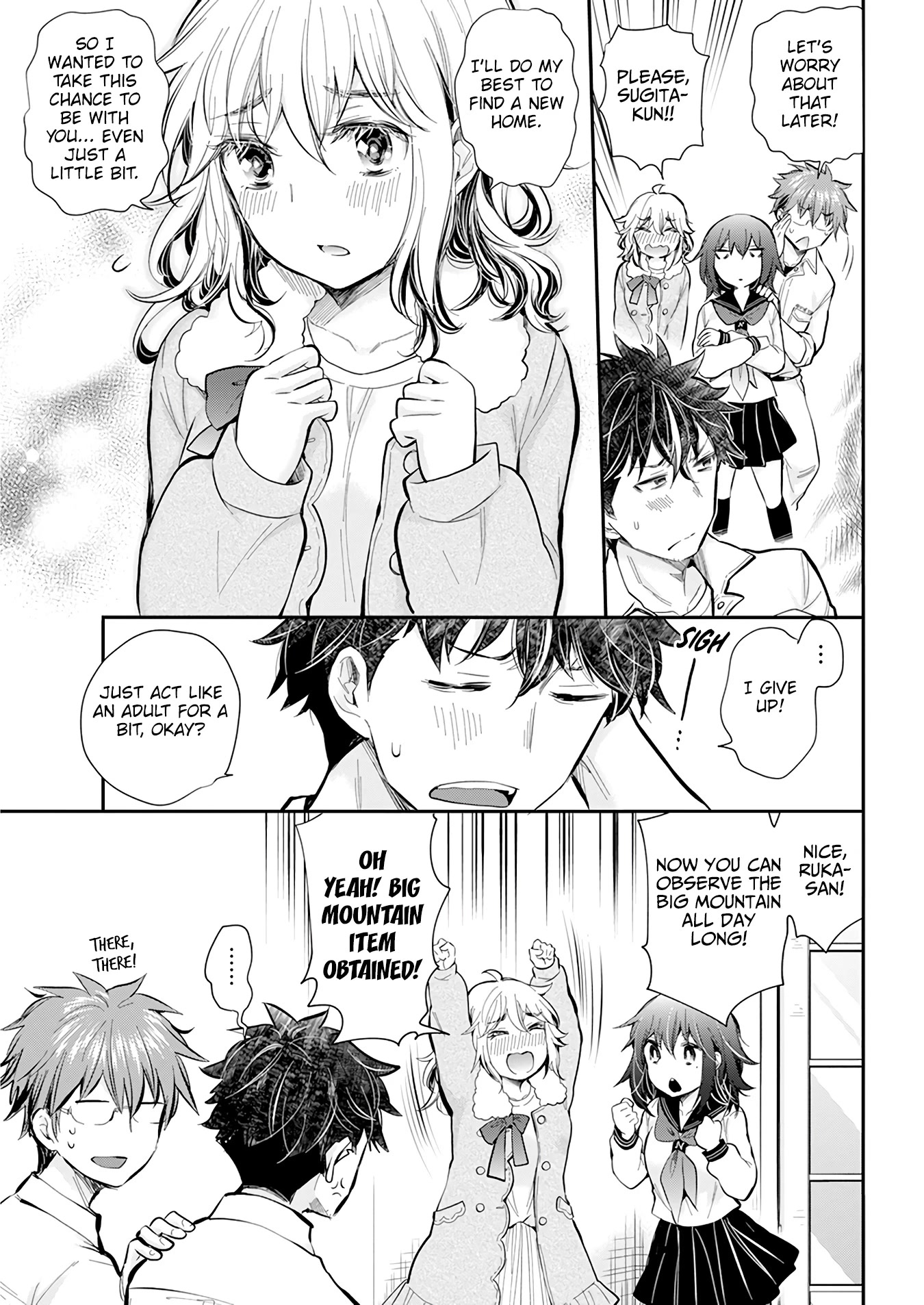 Henjo - Hen na Joshi Kousei Amaguri Senko Chapter 109 page 7 - Chapter 109