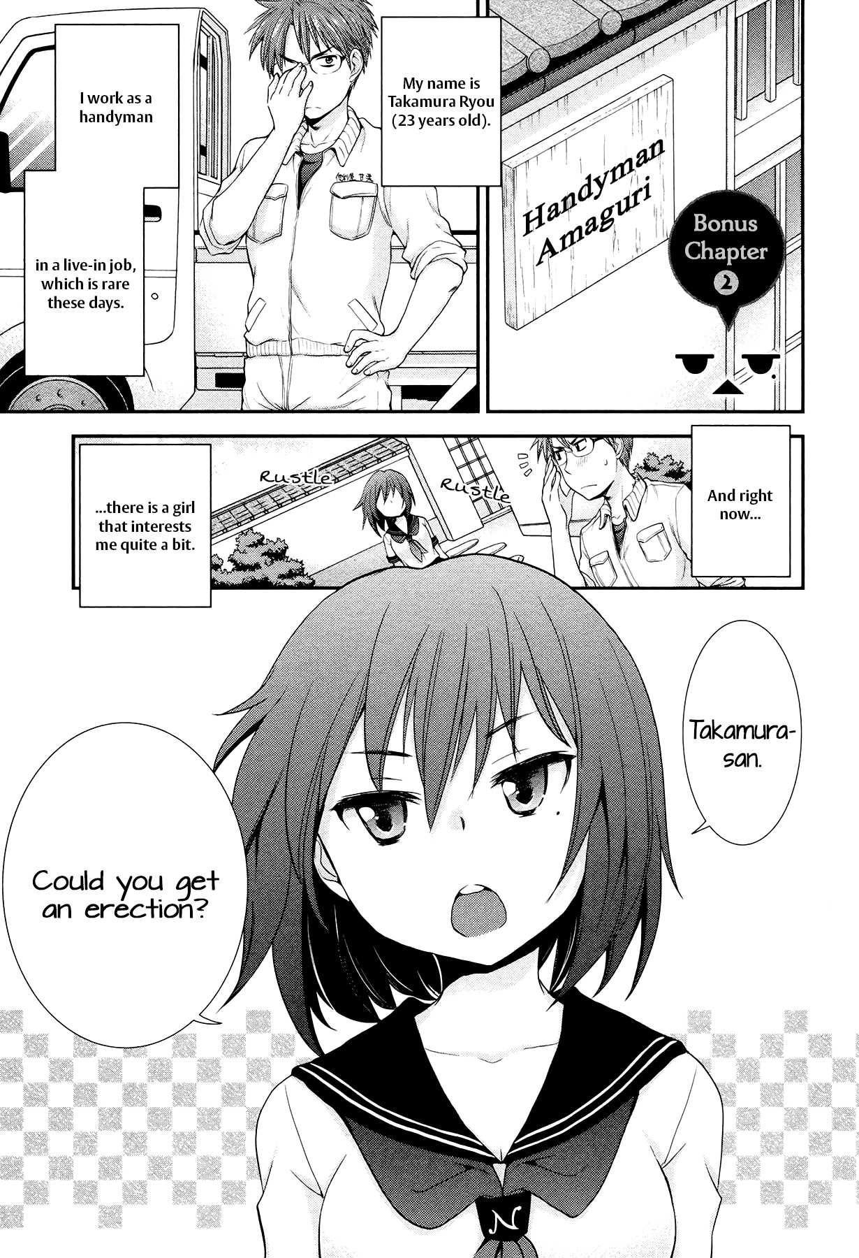 Henjo - Hen na Joshi Kousei Amaguri Senko Chapter 11.5 page 1 - Chapter 11.5