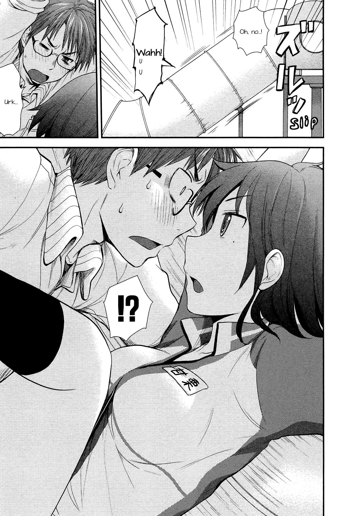 Henjo - Hen na Joshi Kousei Amaguri Senko Chapter 11.5 page 11 - Chapter 11.5