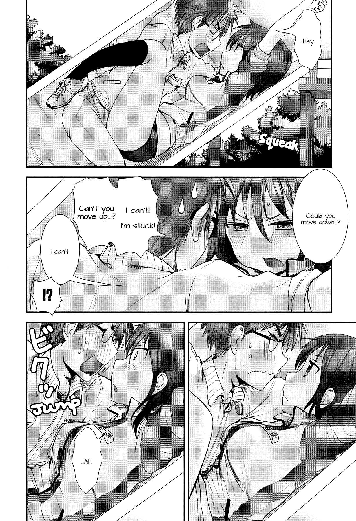 Henjo - Hen na Joshi Kousei Amaguri Senko Chapter 11.5 page 12 - Chapter 11.5