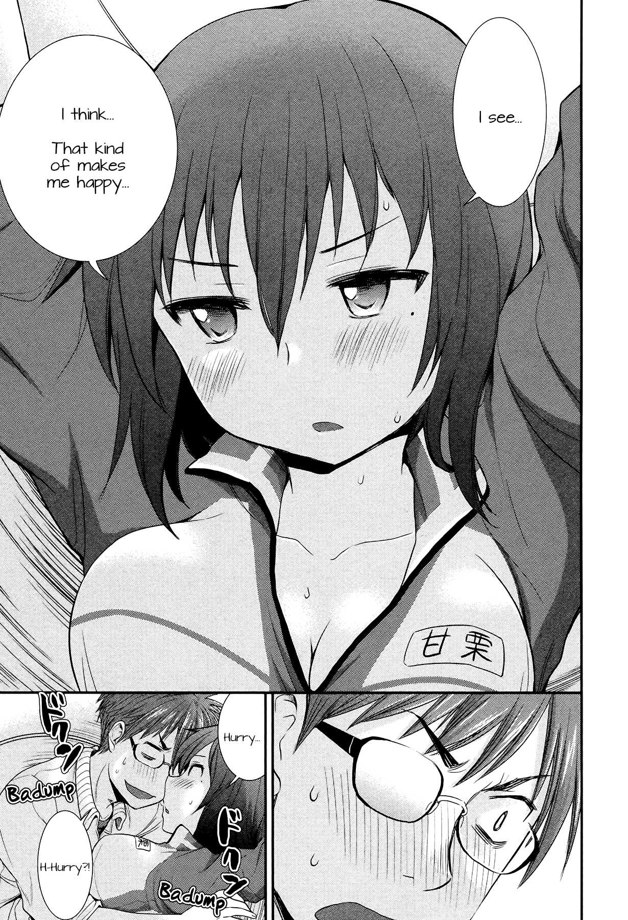 Henjo - Hen na Joshi Kousei Amaguri Senko Chapter 11.5 page 15 - Chapter 11.5