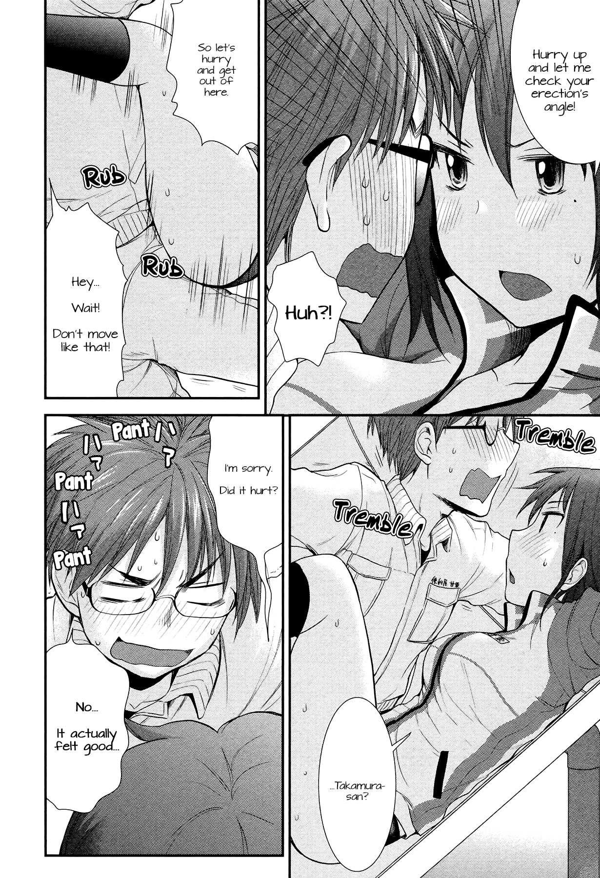 Henjo - Hen na Joshi Kousei Amaguri Senko Chapter 11.5 page 16 - Chapter 11.5