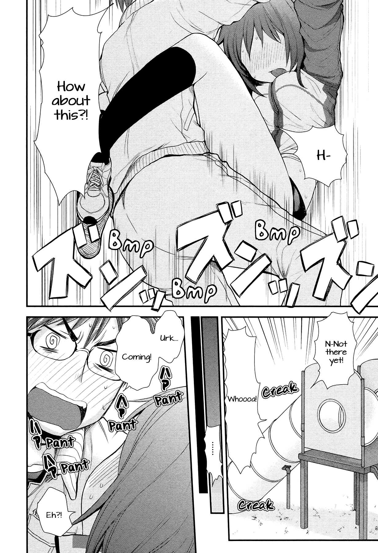 Henjo - Hen na Joshi Kousei Amaguri Senko Chapter 11.5 page 18 - Chapter 11.5