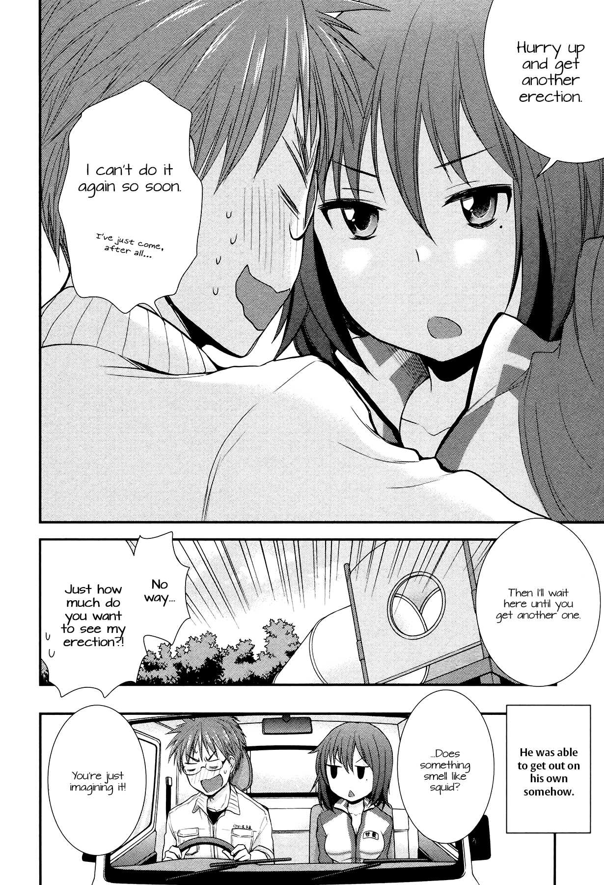 Henjo - Hen na Joshi Kousei Amaguri Senko Chapter 11.5 page 20 - Chapter 11.5