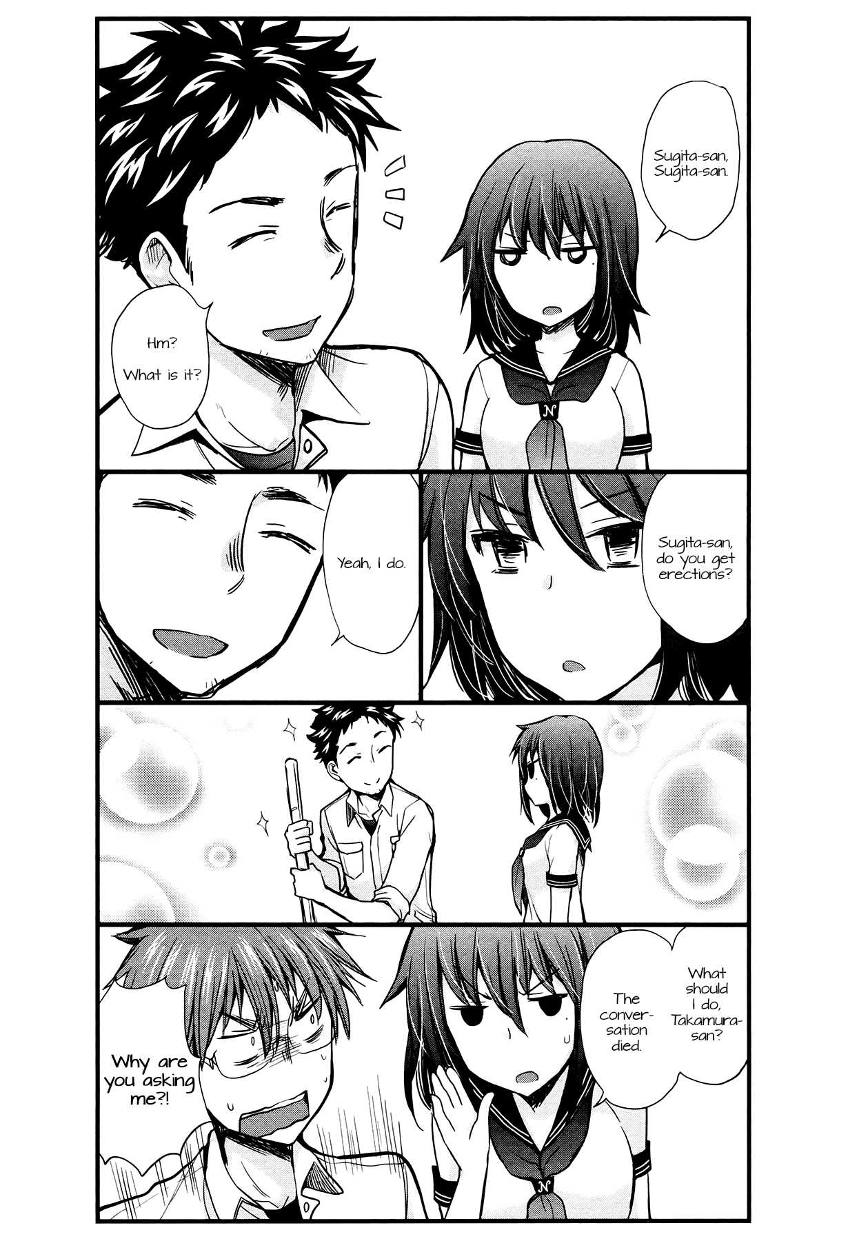 Henjo - Hen na Joshi Kousei Amaguri Senko Chapter 11.5 page 22 - Chapter 11.5