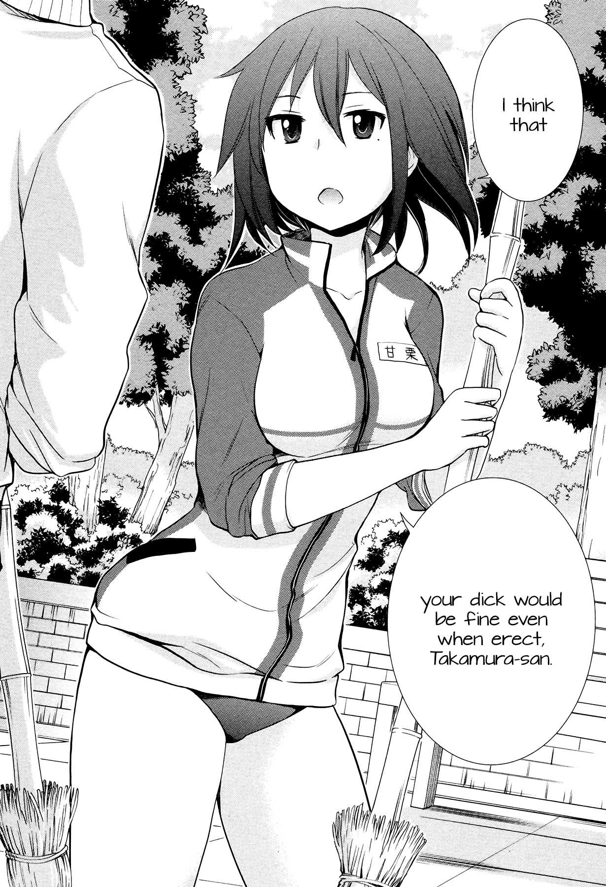 Henjo - Hen na Joshi Kousei Amaguri Senko Chapter 11.5 page 8 - Chapter 11.5