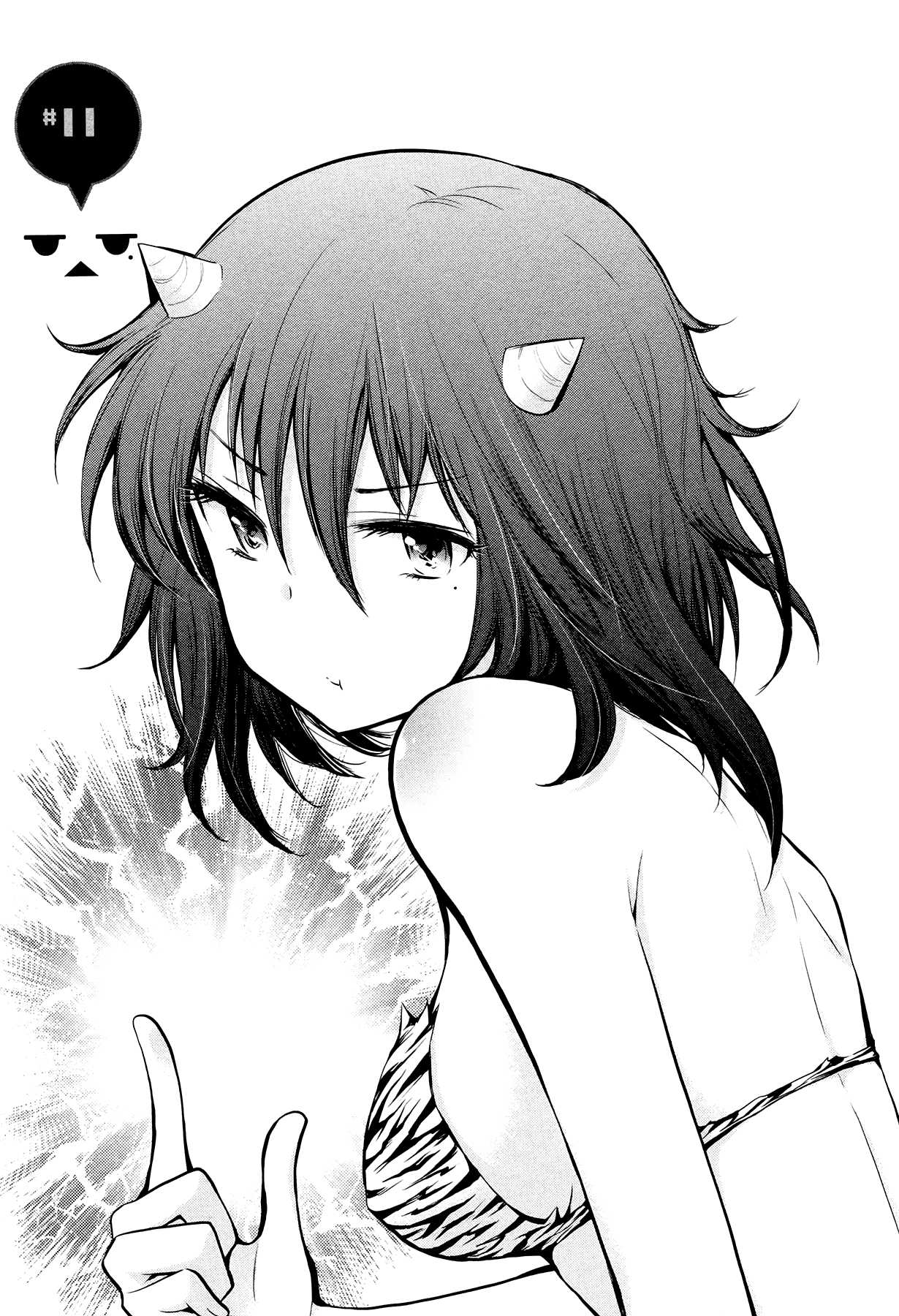 Henjo - Hen na Joshi Kousei Amaguri Senko Chapter 11 page 1 - Chapter 11