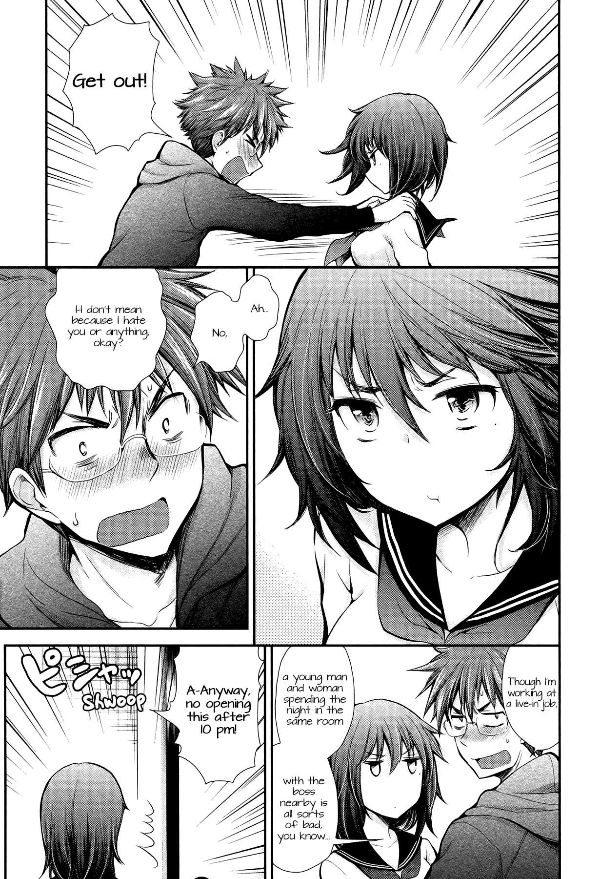 Henjo - Hen na Joshi Kousei Amaguri Senko Chapter 11 page 5 - Chapter 11