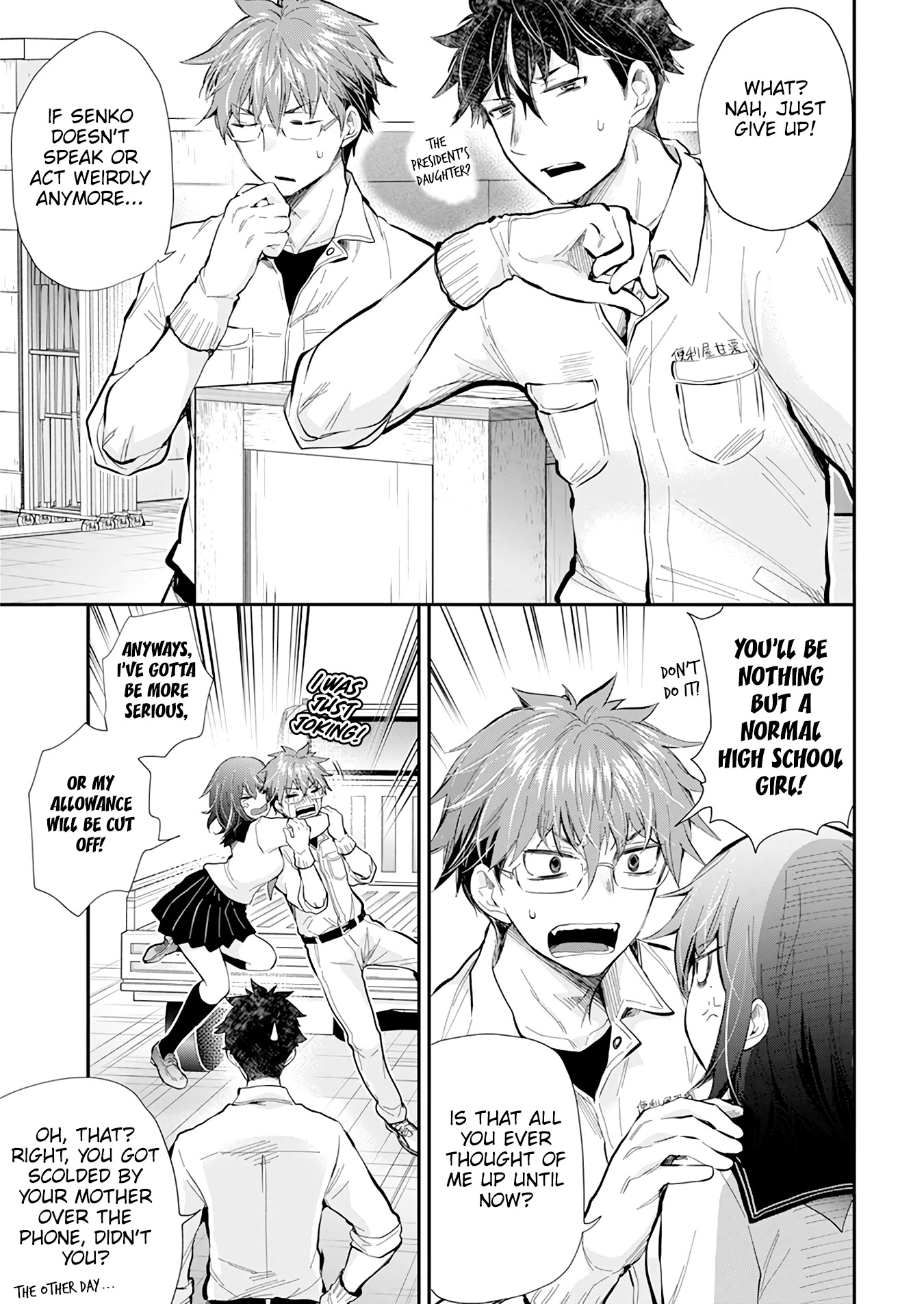 Henjo - Hen na Joshi Kousei Amaguri Senko Chapter 111 page 4 - Chapter 111