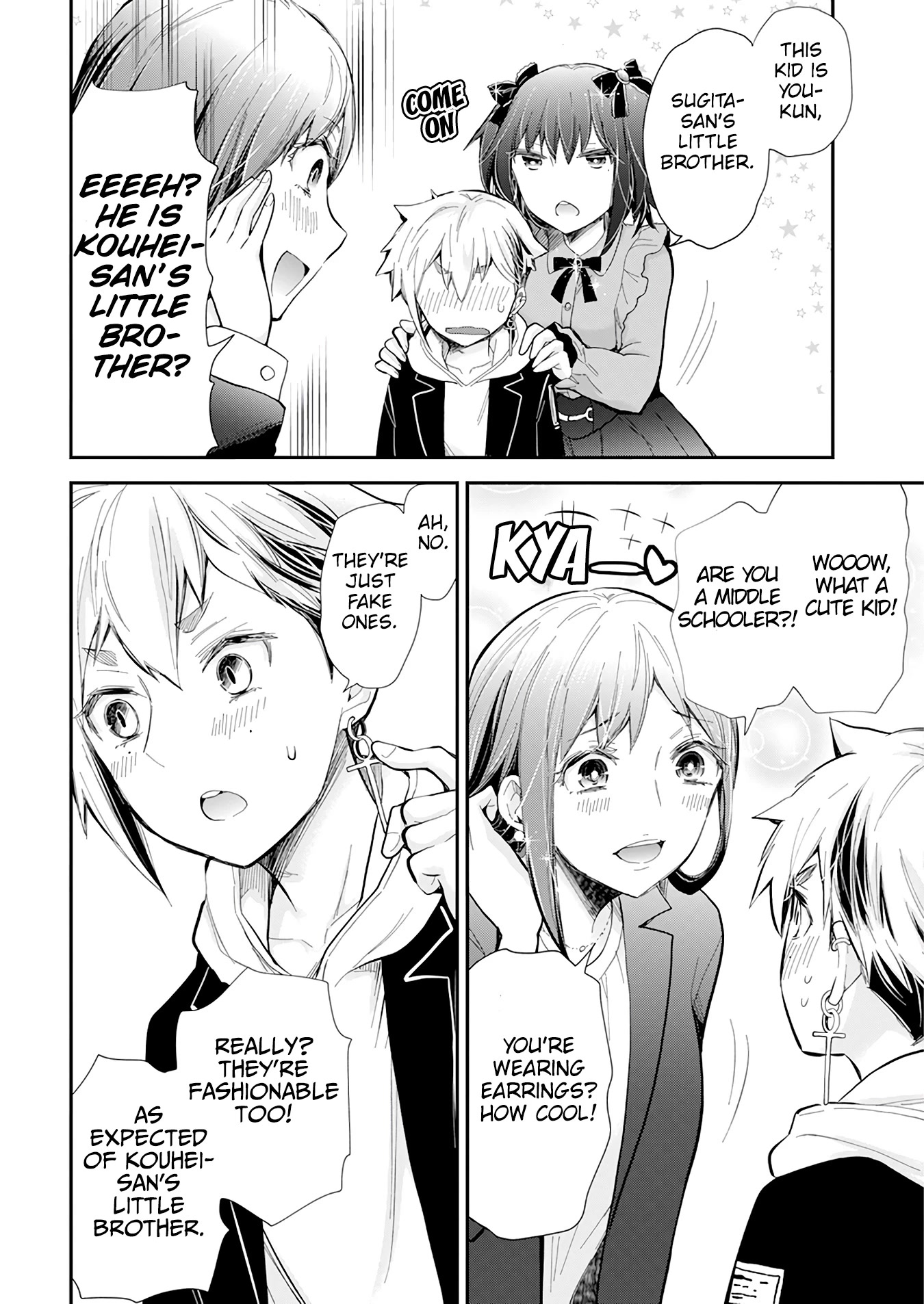 Henjo - Hen na Joshi Kousei Amaguri Senko Chapter 112 page 19 - Chapter 112