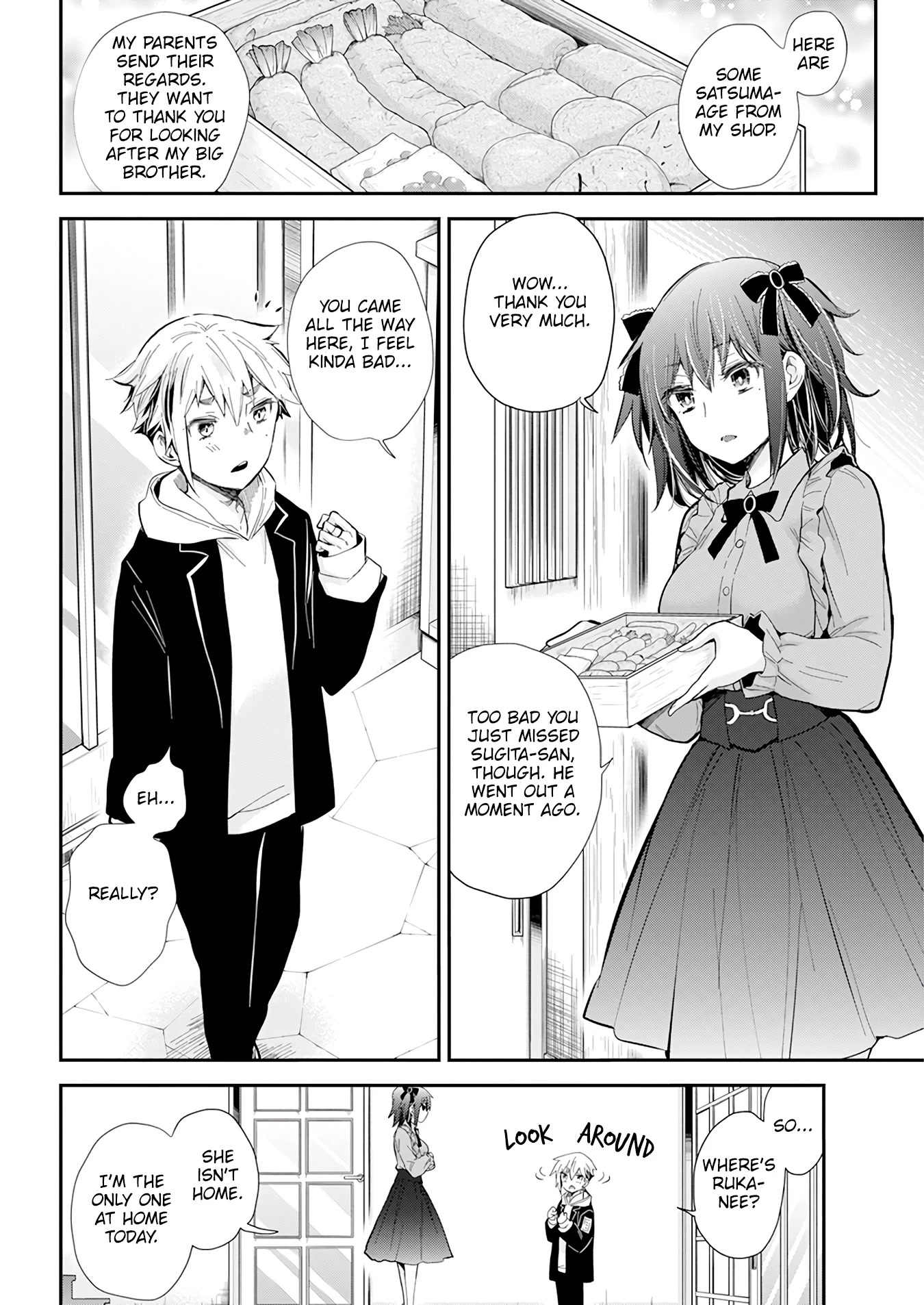 Henjo - Hen na Joshi Kousei Amaguri Senko Chapter 112 page 3 - Chapter 112