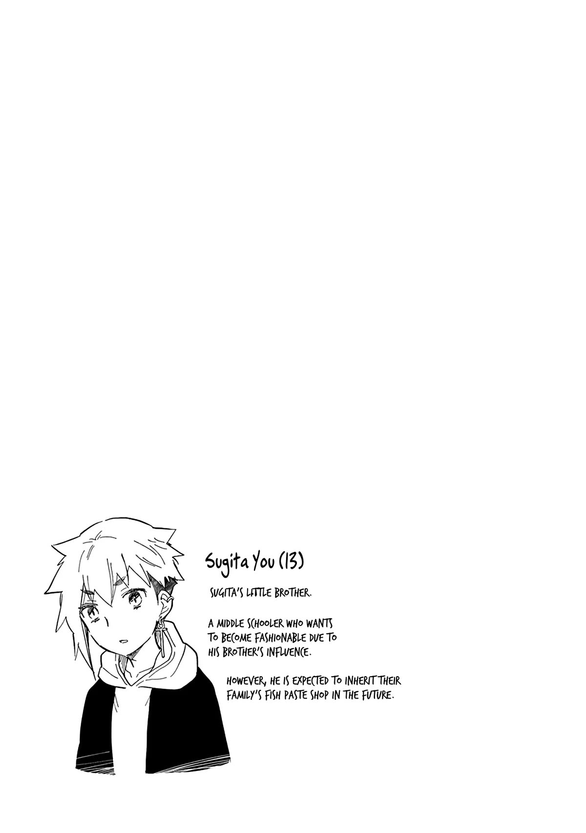 Henjo - Hen na Joshi Kousei Amaguri Senko Chapter 114.5 page 10 - Chapter 114.5