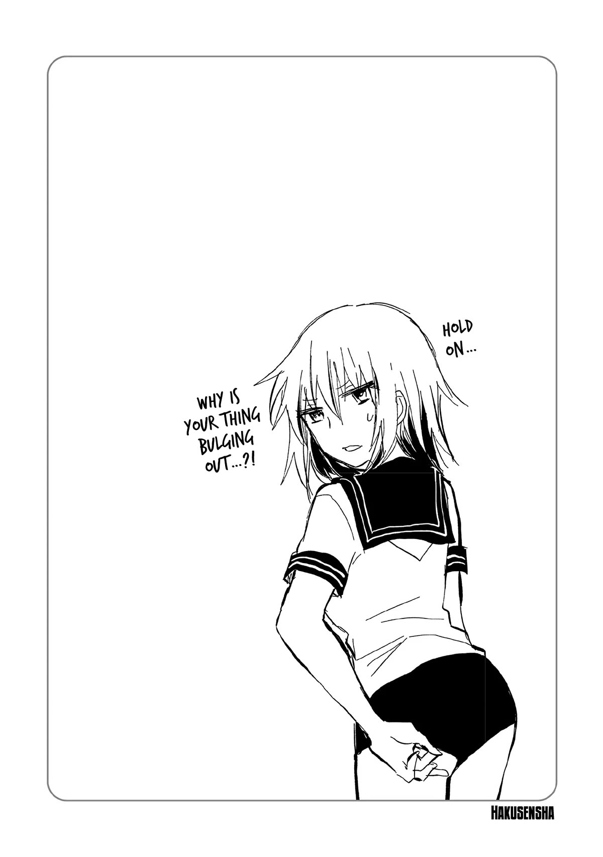 Henjo - Hen na Joshi Kousei Amaguri Senko Chapter 114.5 page 15 - Chapter 114.5