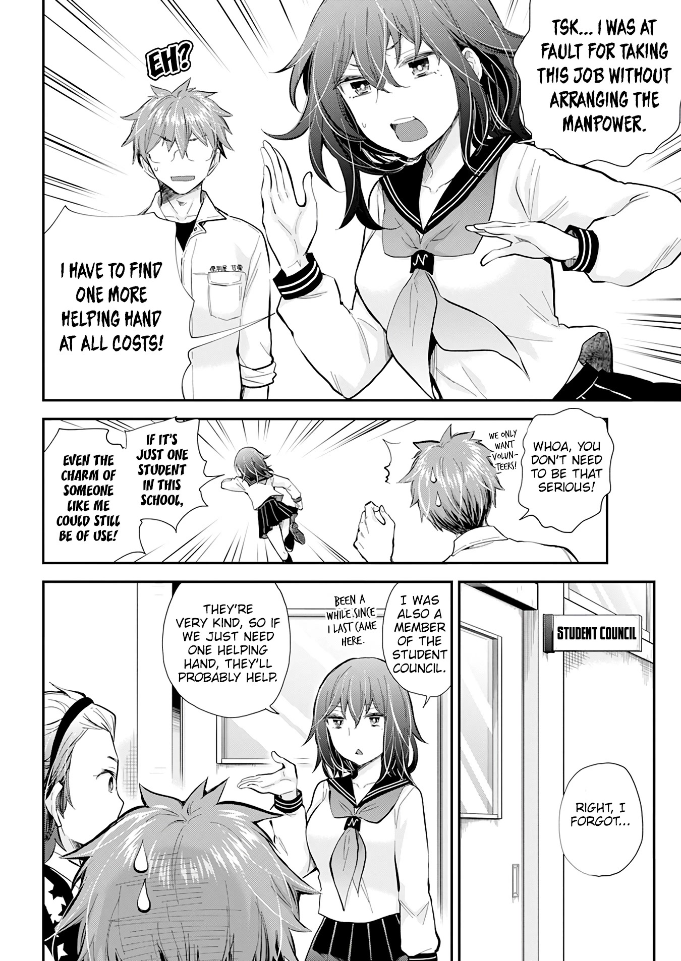 Henjo - Hen na Joshi Kousei Amaguri Senko Chapter 114 page 10 - Chapter 114
