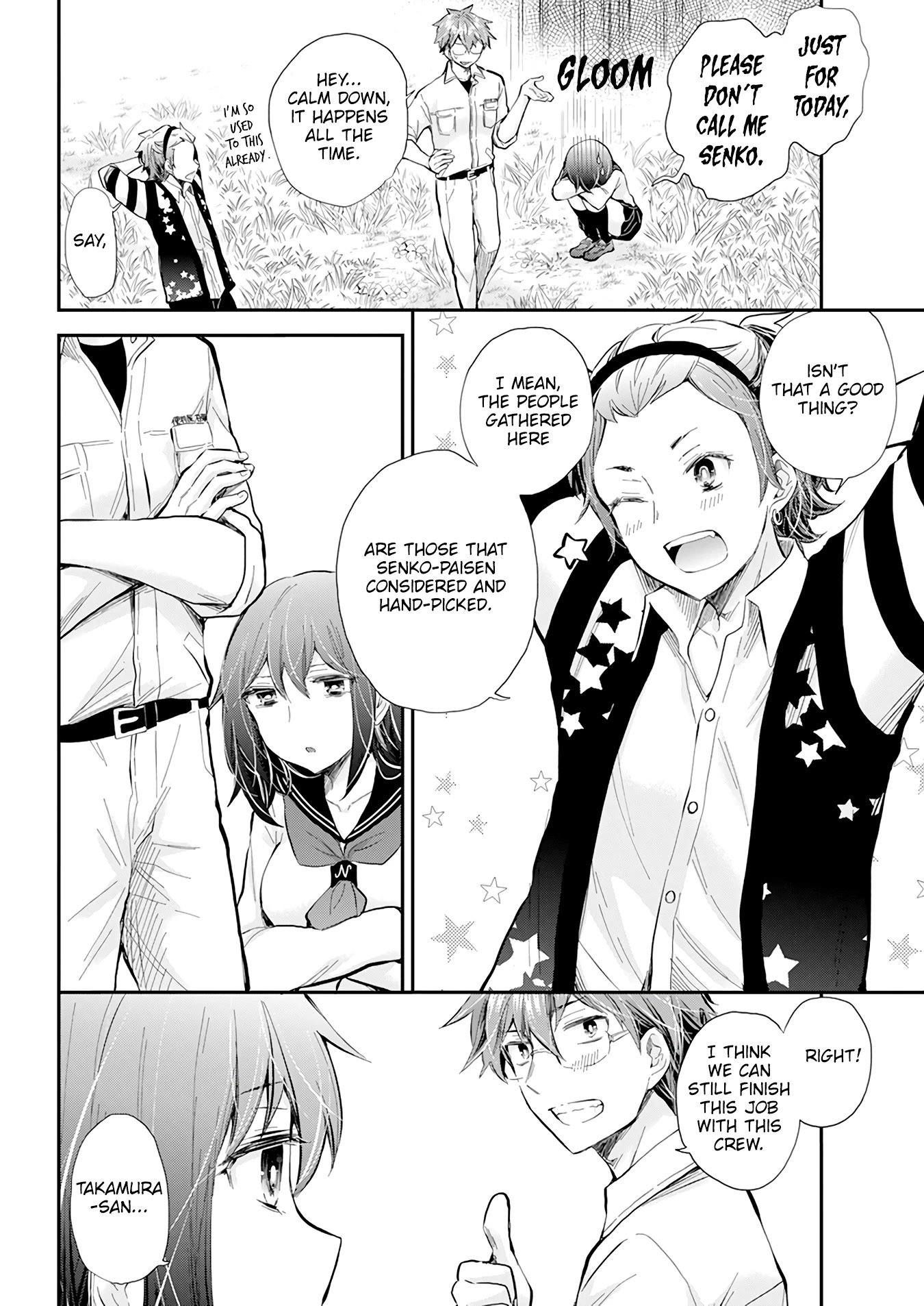 Henjo - Hen na Joshi Kousei Amaguri Senko Chapter 114 page 14 - Chapter 114