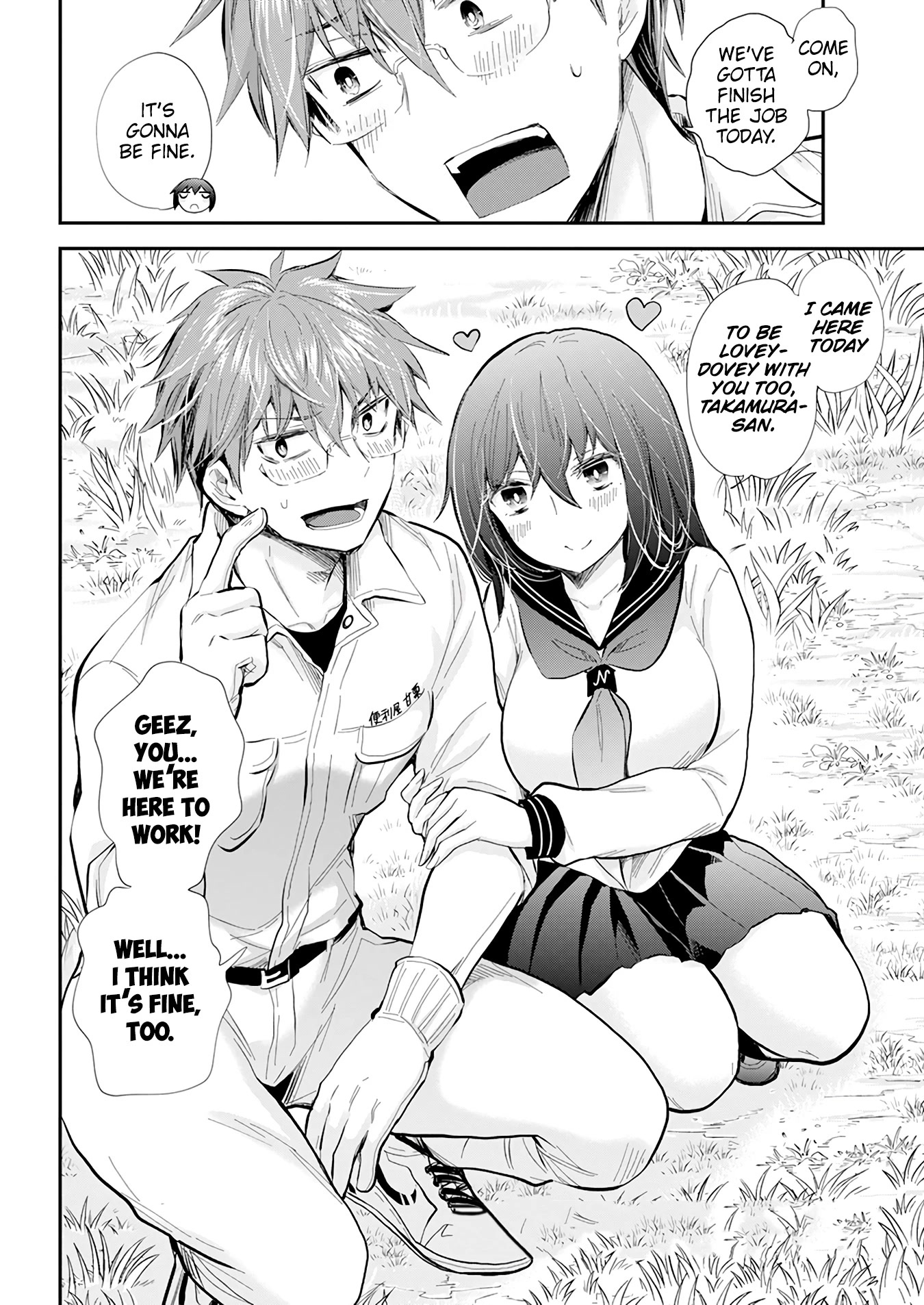 Henjo - Hen na Joshi Kousei Amaguri Senko Chapter 114 page 18 - Chapter 114