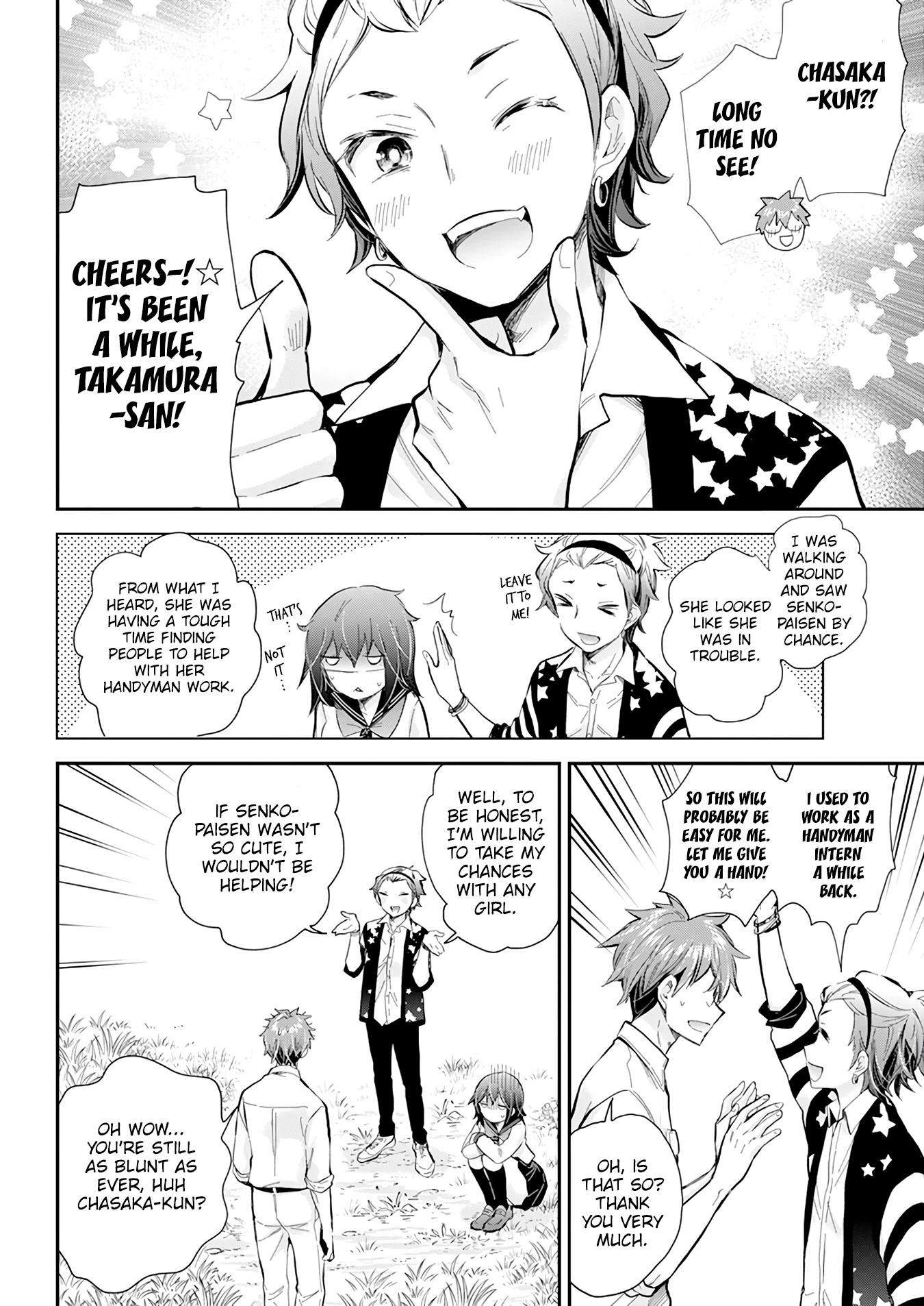 Henjo - Hen na Joshi Kousei Amaguri Senko Chapter 114 page 8 - Chapter 114