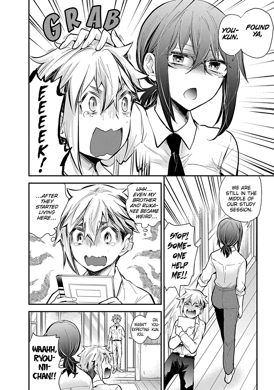 Henjo - Hen na Joshi Kousei Amaguri Senko Chapter 115 page 15 - Chapter 115