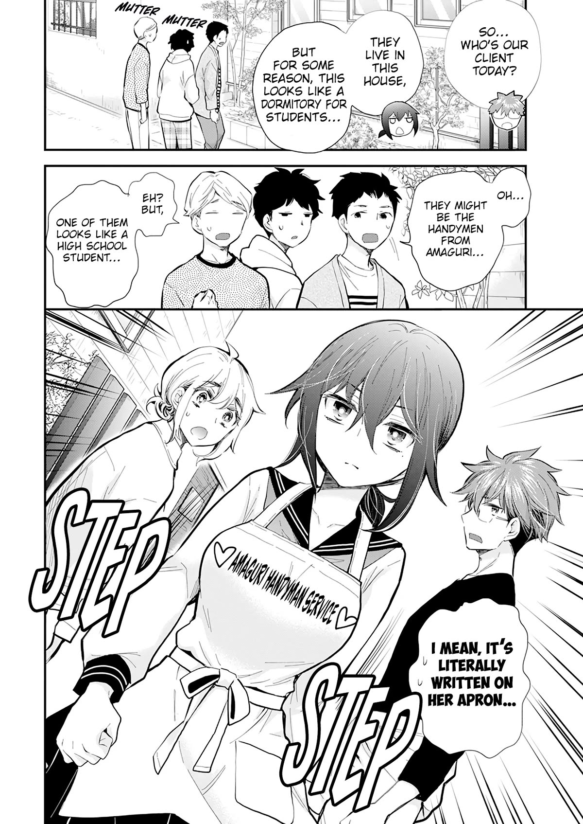 Henjo - Hen na Joshi Kousei Amaguri Senko Chapter 116 page 5 - Chapter 116