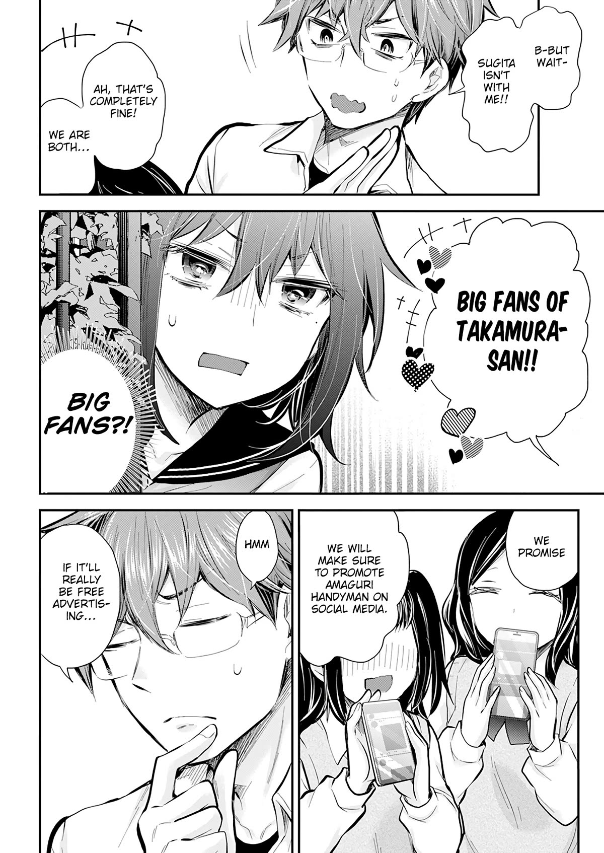 Henjo - Hen na Joshi Kousei Amaguri Senko Chapter 118 page 18 - Chapter 118