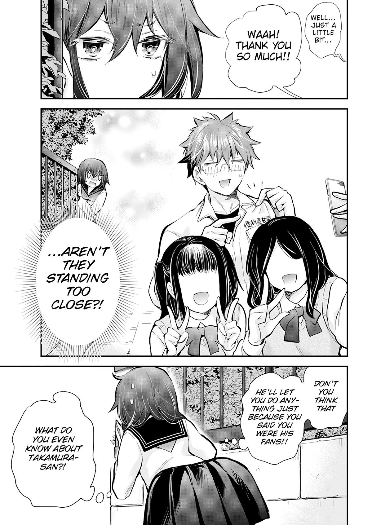 Henjo - Hen na Joshi Kousei Amaguri Senko Chapter 118 page 19 - Chapter 118