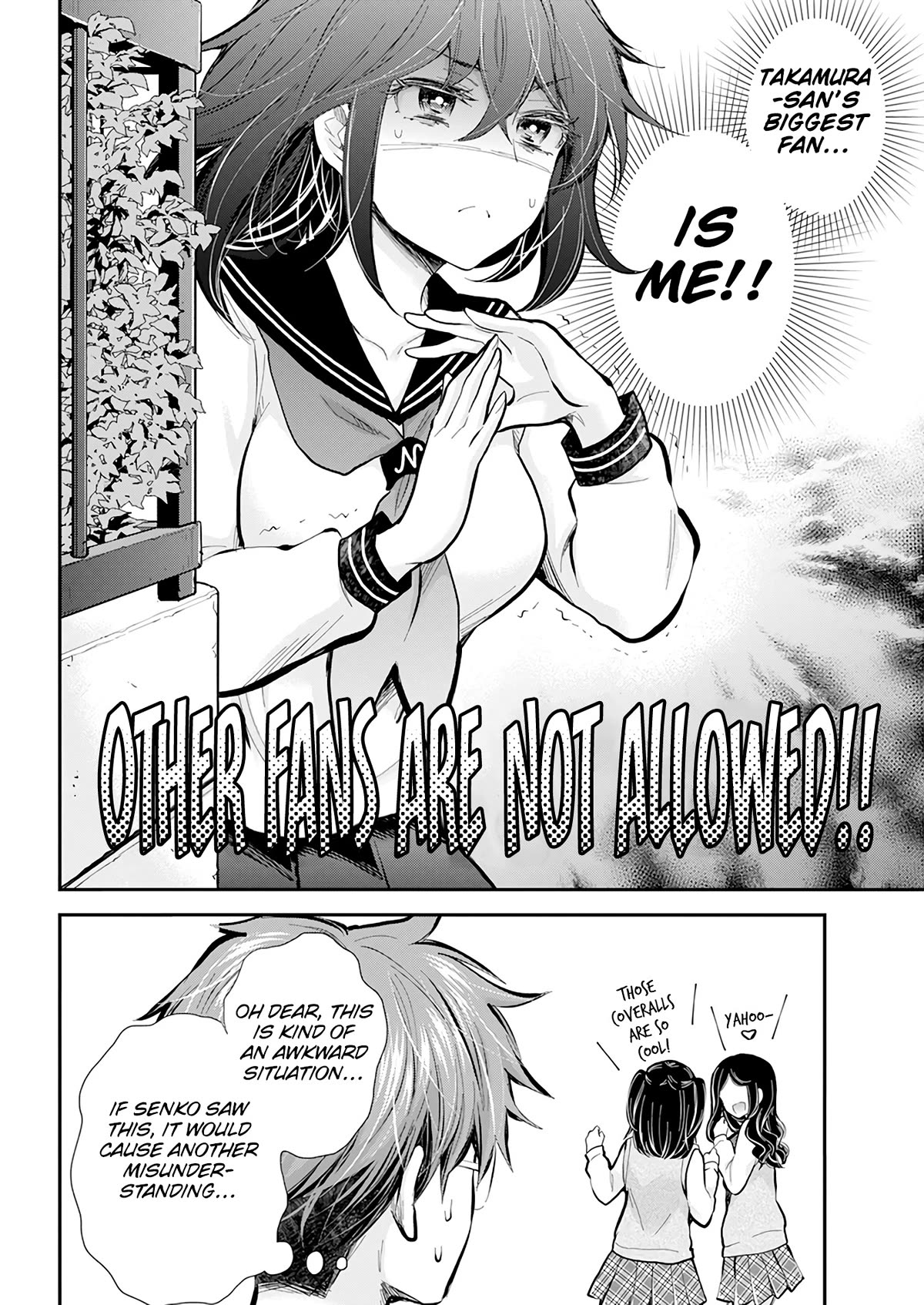 Henjo - Hen na Joshi Kousei Amaguri Senko Chapter 118 page 20 - Chapter 118