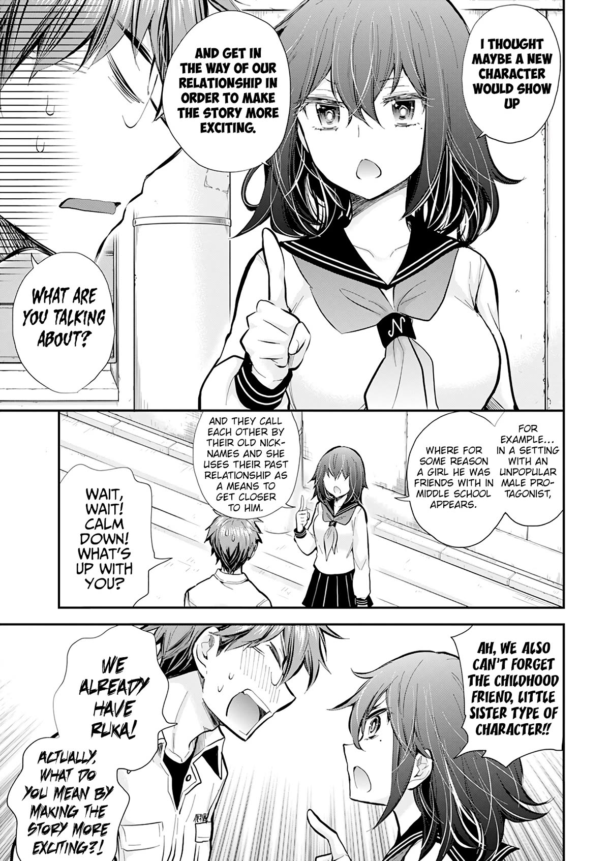 Henjo - Hen na Joshi Kousei Amaguri Senko Chapter 118 page 5 - Chapter 118