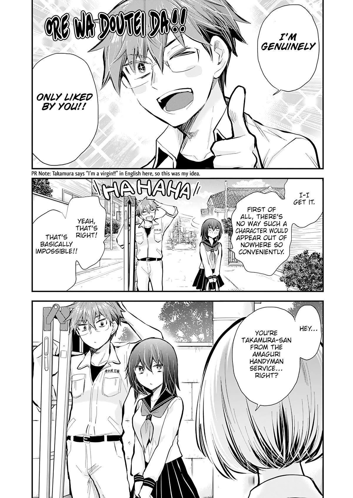 Henjo - Hen na Joshi Kousei Amaguri Senko Chapter 118 page 7 - Chapter 118
