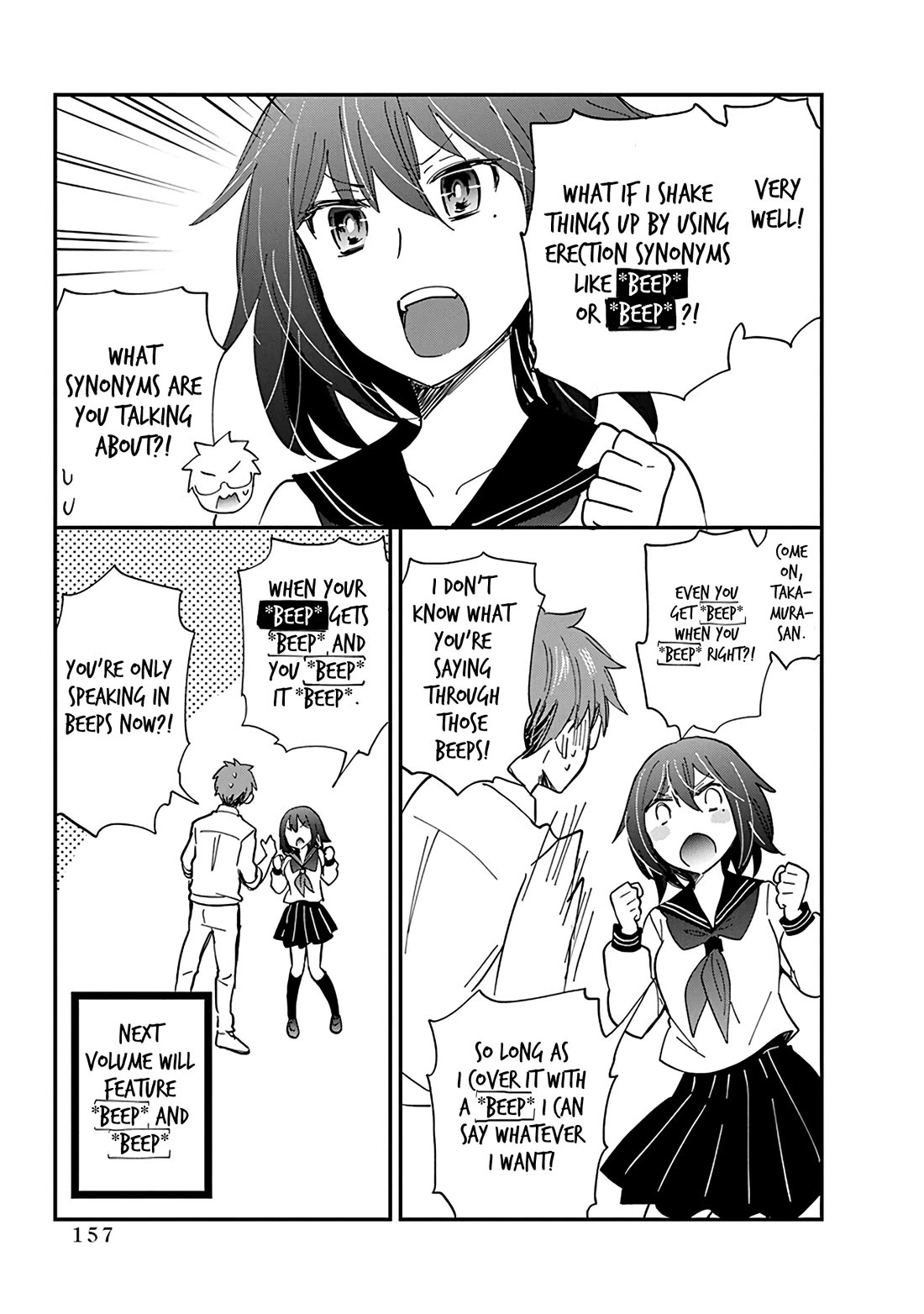Henjo - Hen na Joshi Kousei Amaguri Senko Chapter 119.5 page 14 - Chapter 119.5