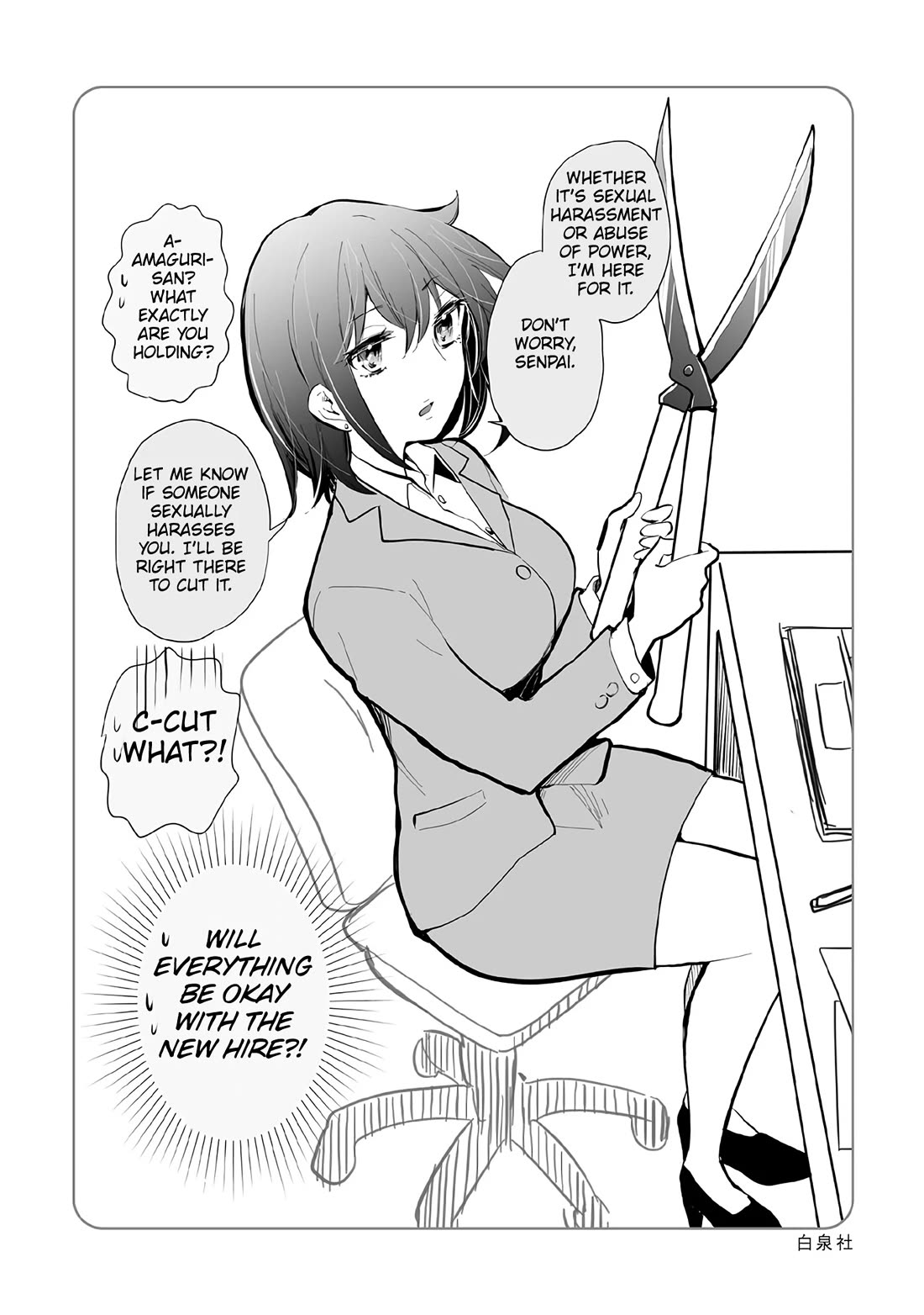 Henjo - Hen na Joshi Kousei Amaguri Senko Chapter 119.5 page 18 - Chapter 119.5