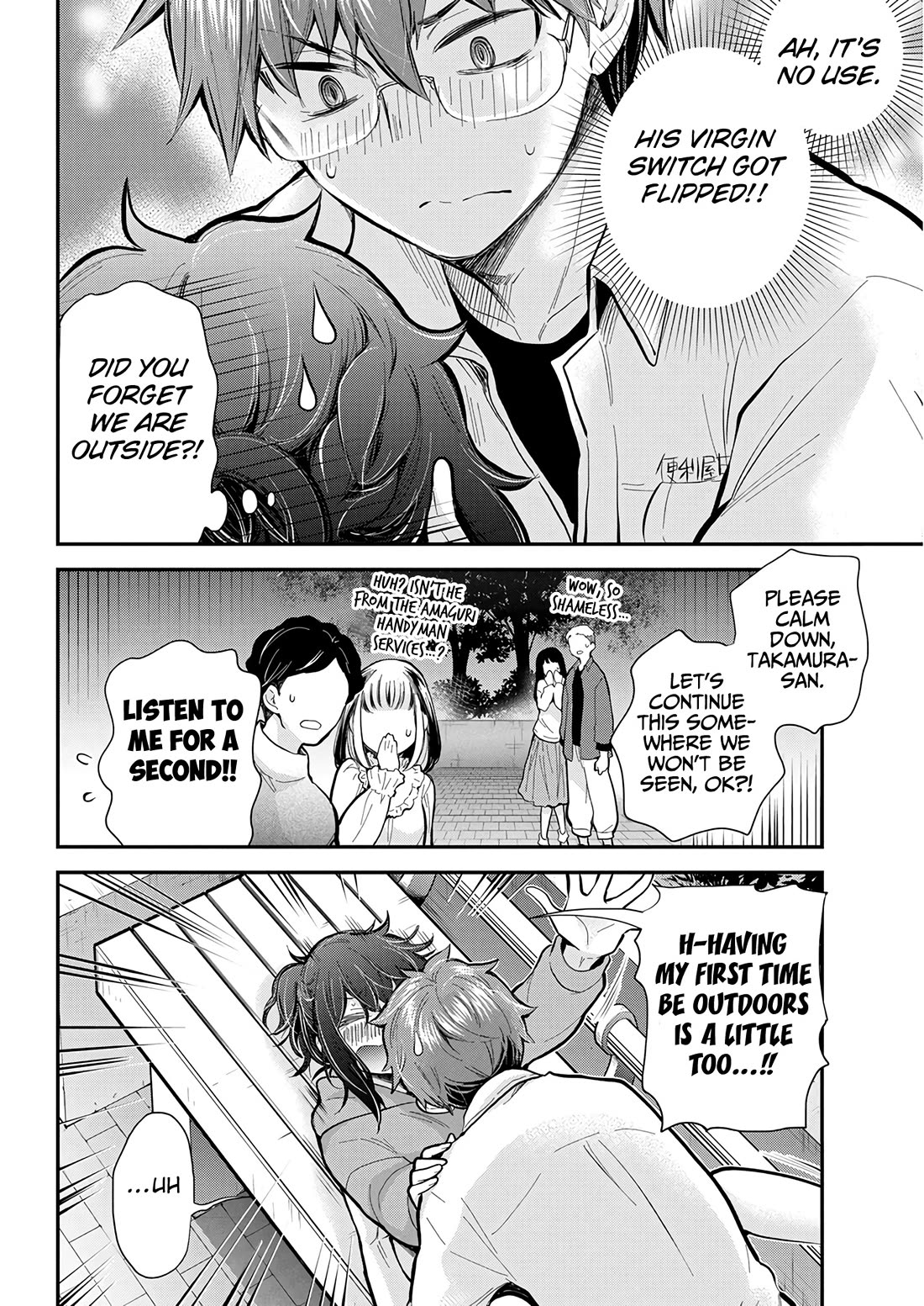 Henjo - Hen na Joshi Kousei Amaguri Senko Chapter 119 page 19 - Chapter 119