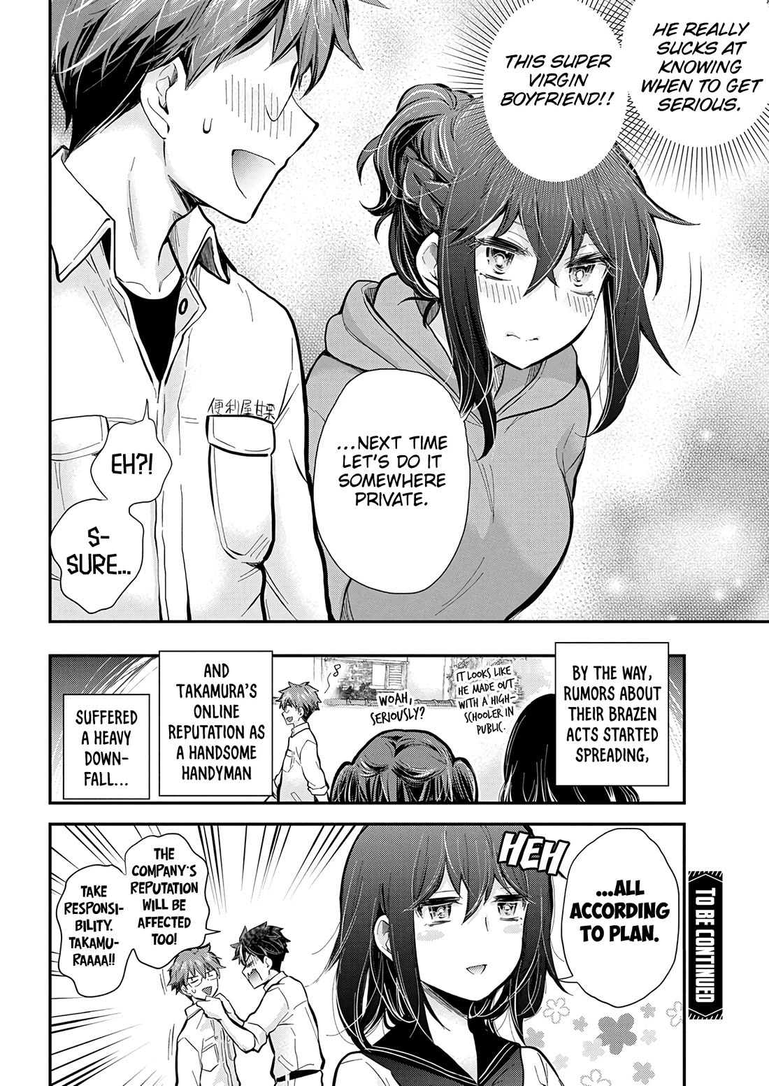 Henjo - Hen na Joshi Kousei Amaguri Senko Chapter 119 page 21 - Chapter 119