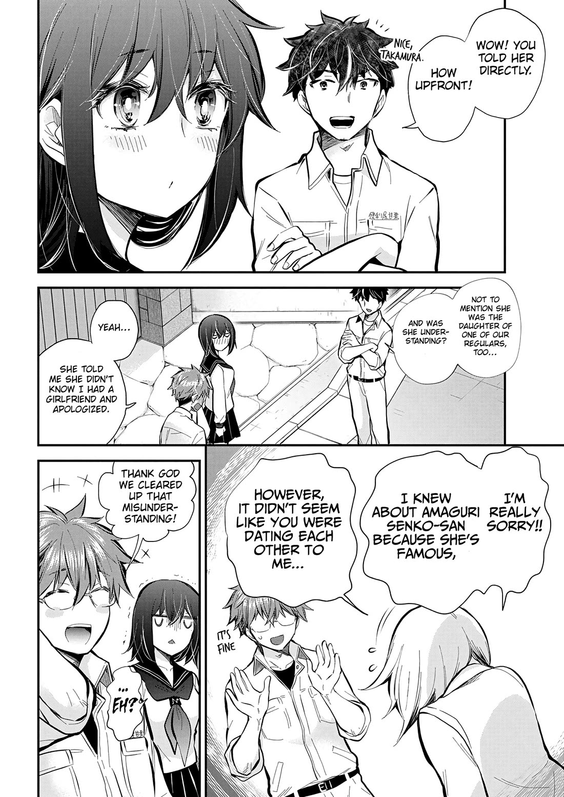 Henjo - Hen na Joshi Kousei Amaguri Senko Chapter 119 page 9 - Chapter 119