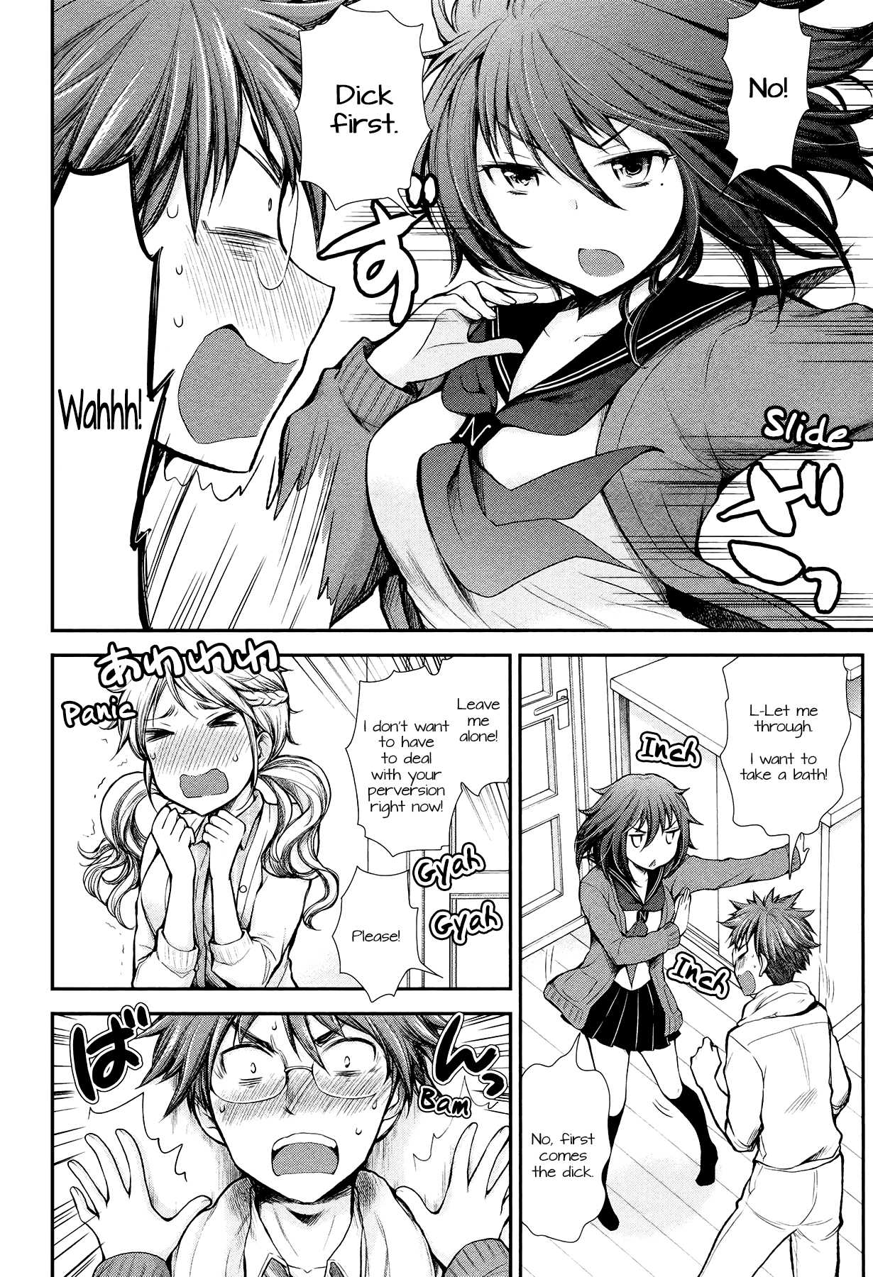 Henjo - Hen na Joshi Kousei Amaguri Senko Chapter 12 page 11 - Chapter 12