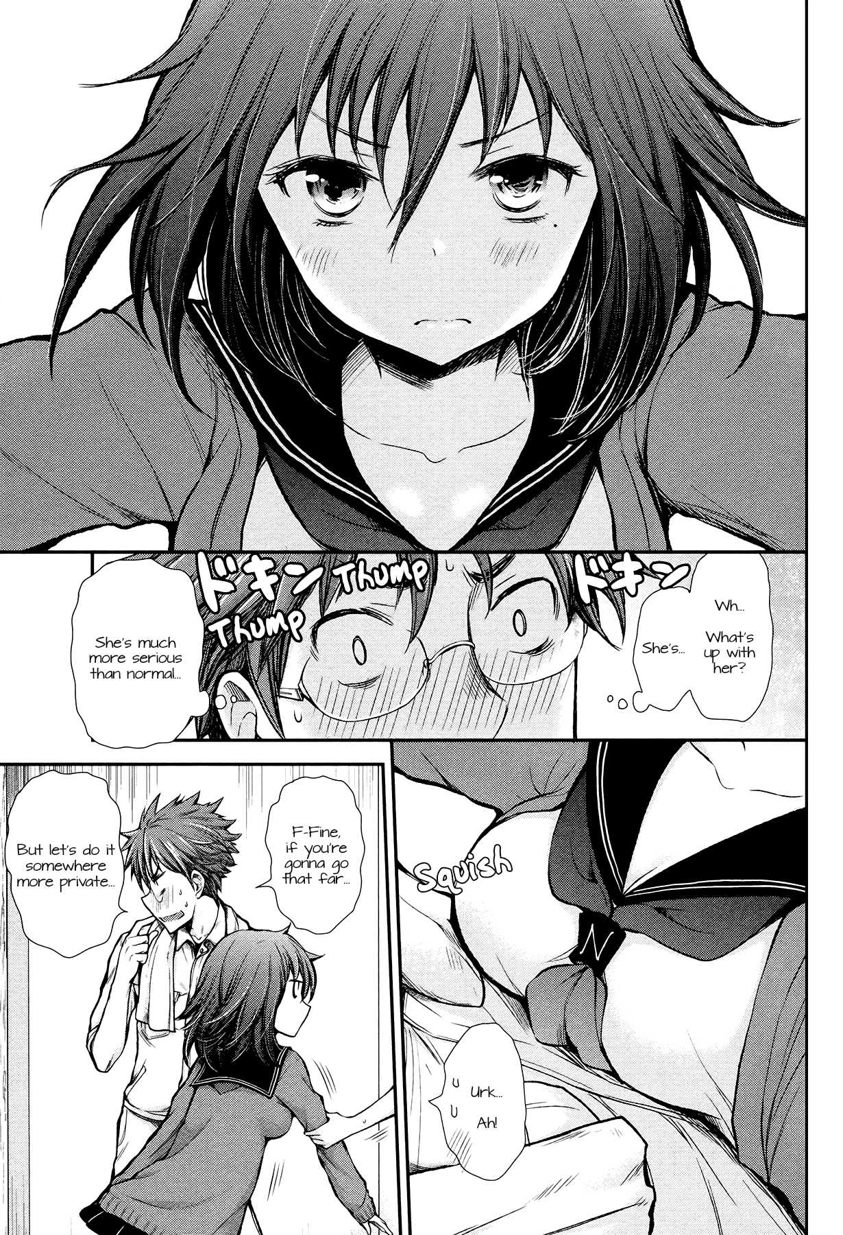 Henjo - Hen na Joshi Kousei Amaguri Senko Chapter 12 page 12 - Chapter 12