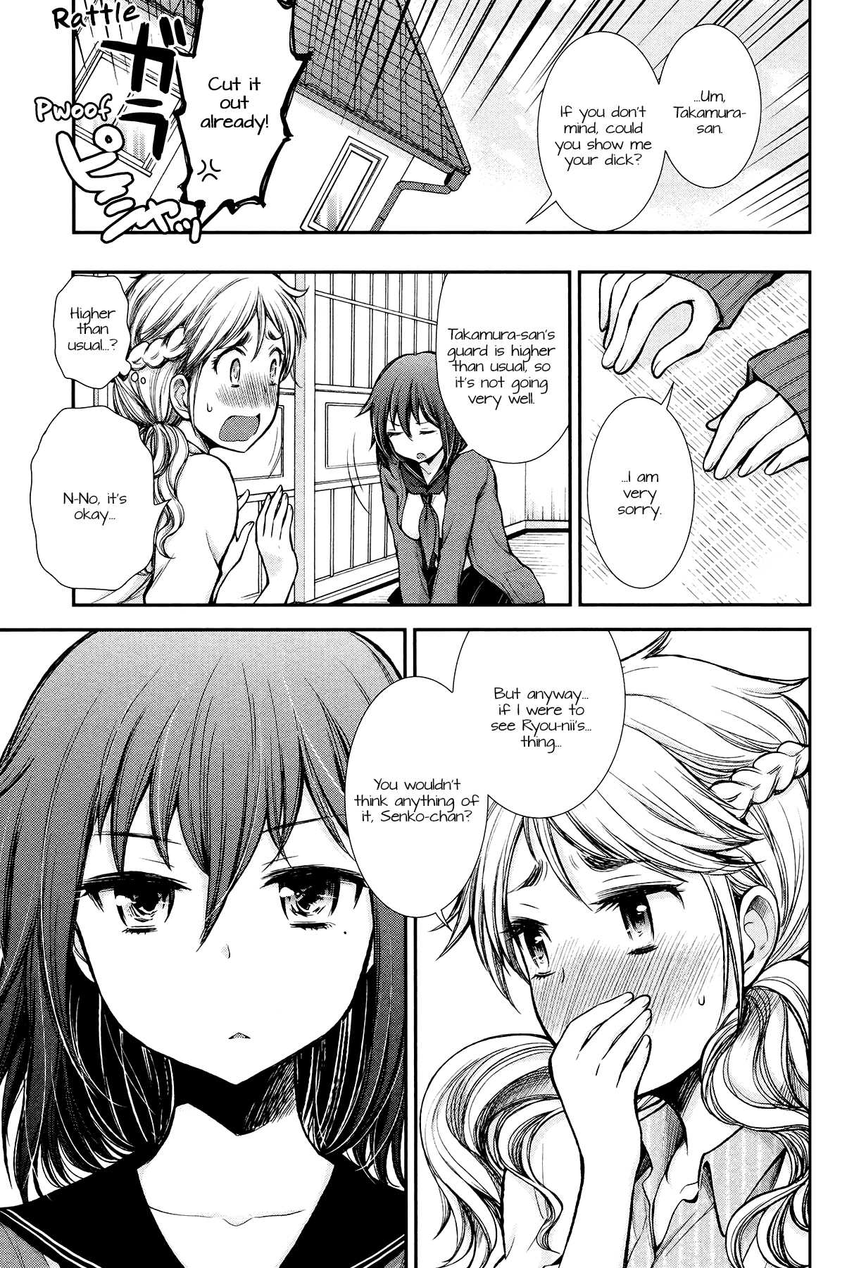 Henjo - Hen na Joshi Kousei Amaguri Senko Chapter 12 page 16 - Chapter 12
