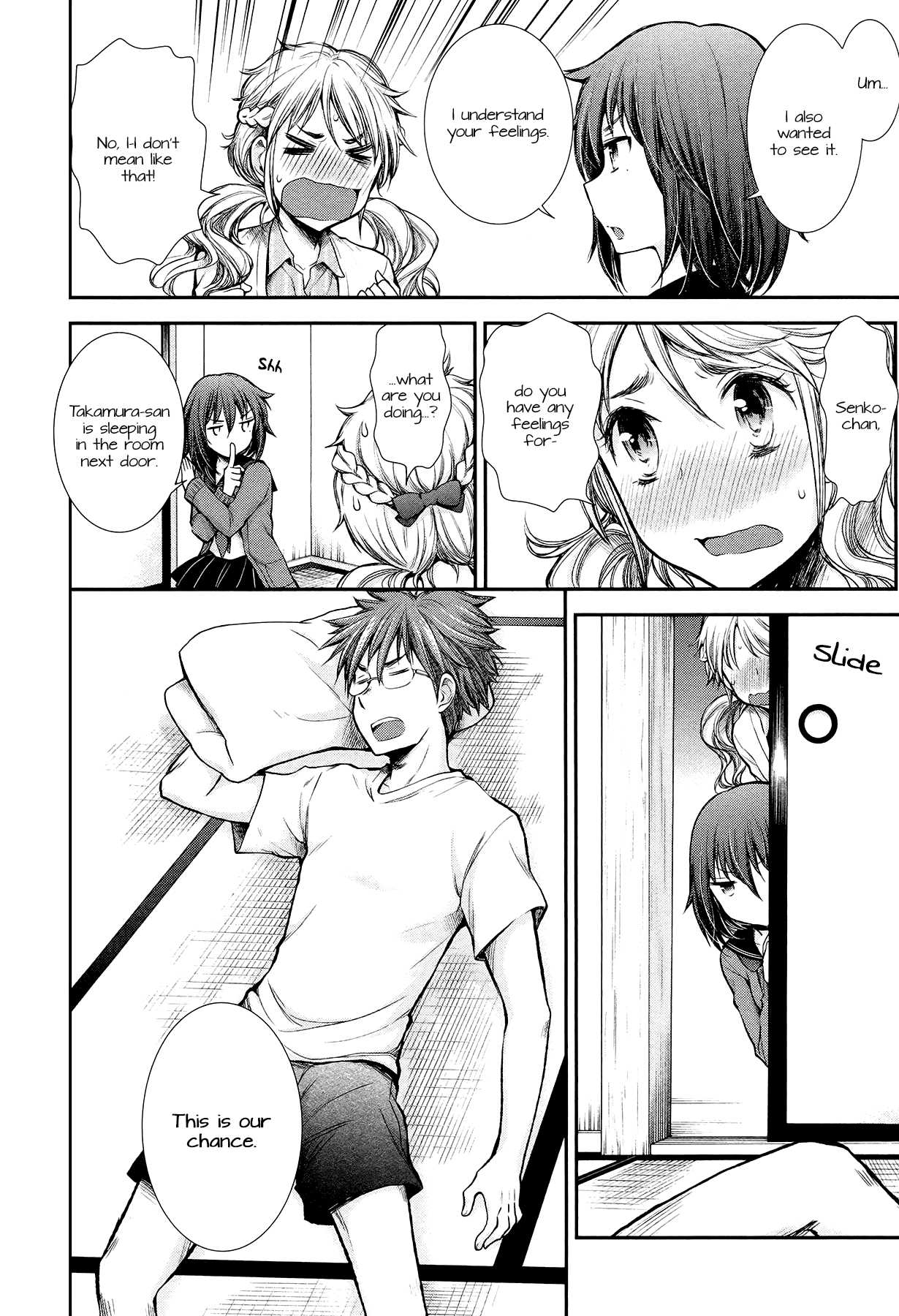 Henjo - Hen na Joshi Kousei Amaguri Senko Chapter 12 page 17 - Chapter 12