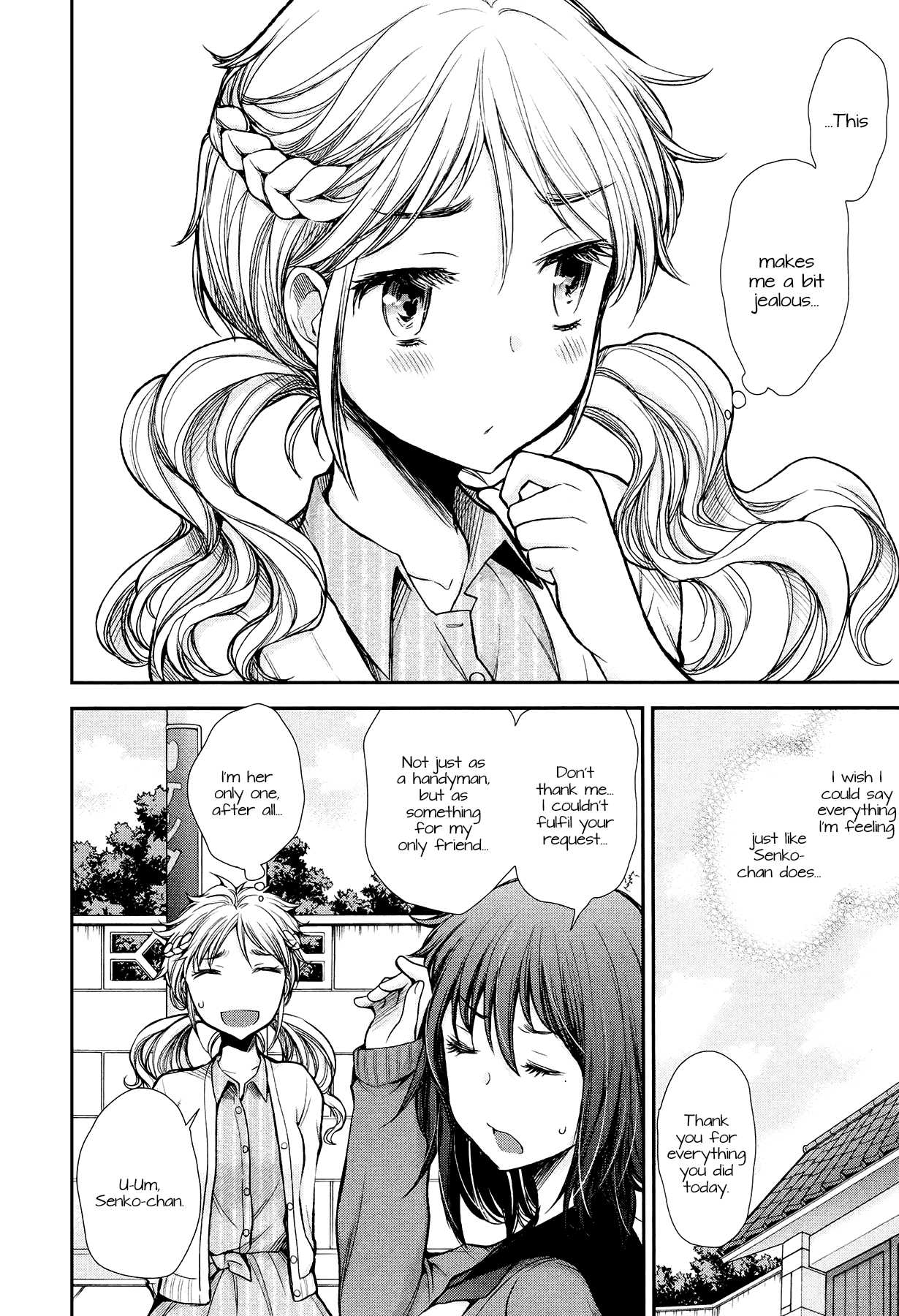 Henjo - Hen na Joshi Kousei Amaguri Senko Chapter 12 page 21 - Chapter 12
