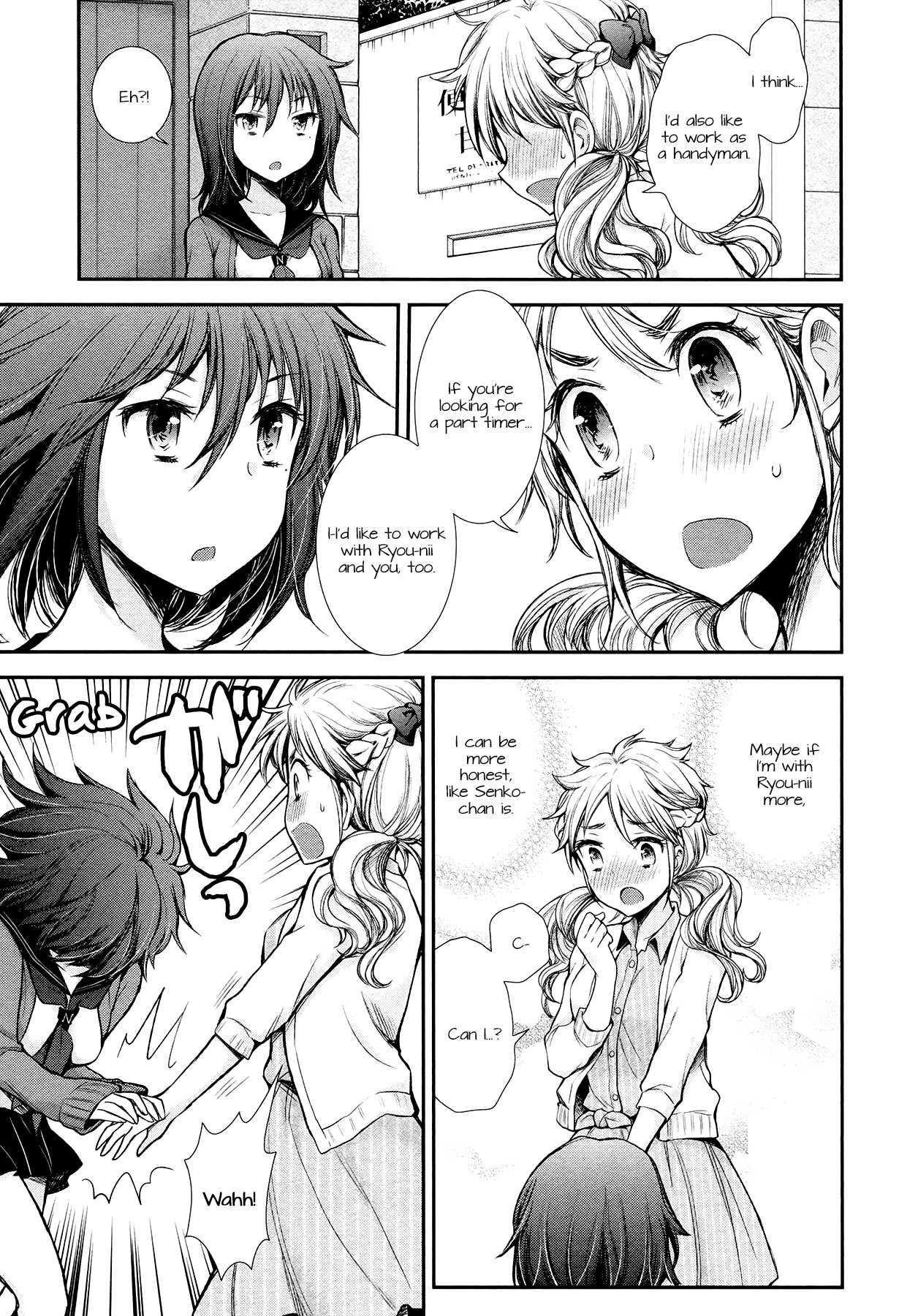 Henjo - Hen na Joshi Kousei Amaguri Senko Chapter 12 page 22 - Chapter 12