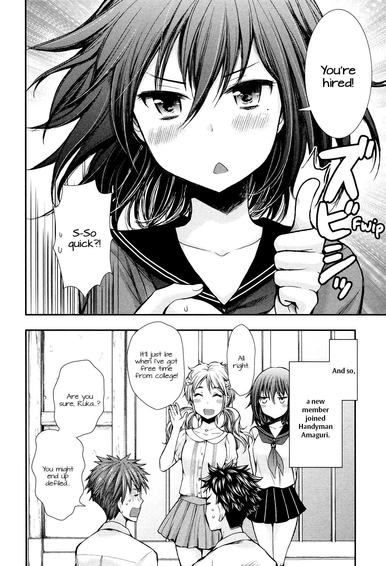 Henjo - Hen na Joshi Kousei Amaguri Senko Chapter 12 page 23 - Chapter 12