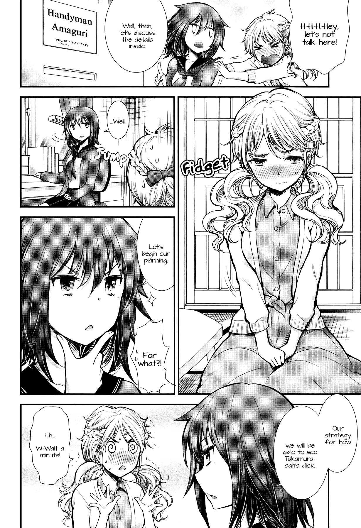 Henjo - Hen na Joshi Kousei Amaguri Senko Chapter 12 page 7 - Chapter 12