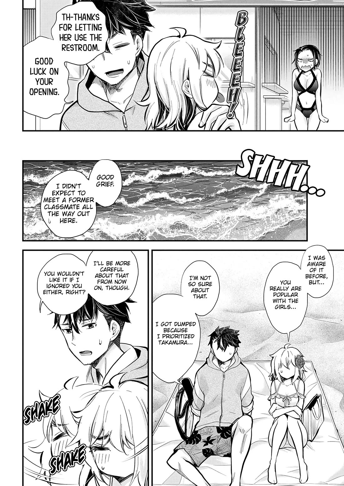 Henjo - Hen na Joshi Kousei Amaguri Senko Chapter 120 page 16 - Chapter 120