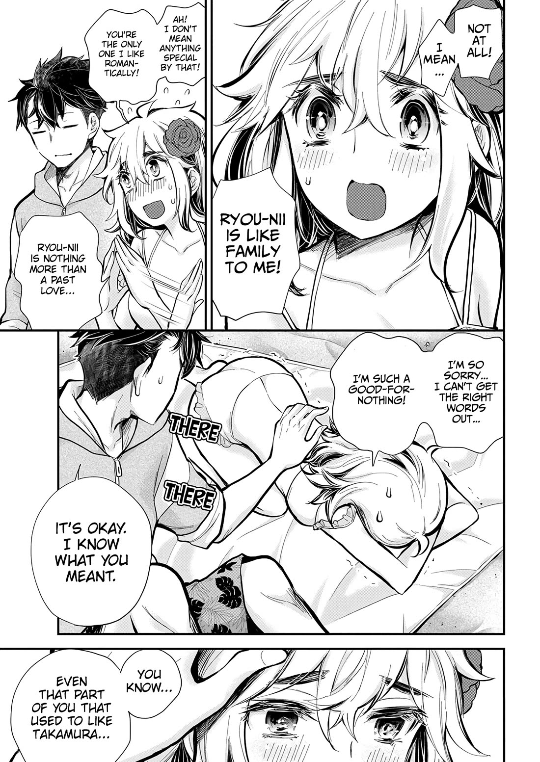 Henjo - Hen na Joshi Kousei Amaguri Senko Chapter 120 page 17 - Chapter 120