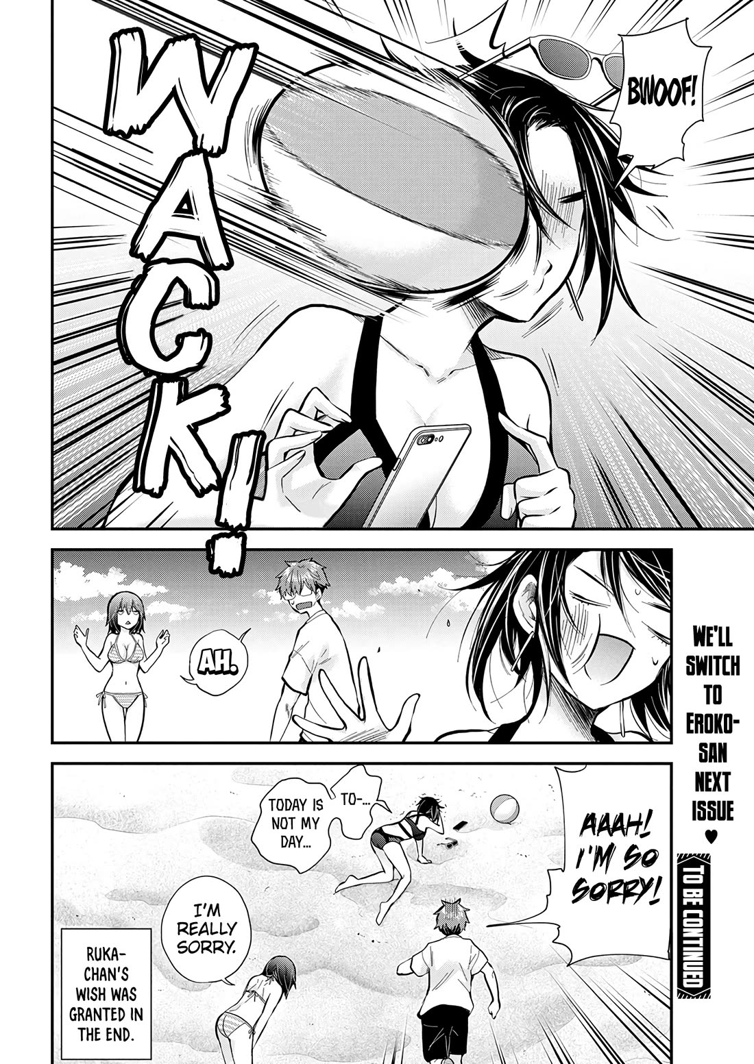 Henjo - Hen na Joshi Kousei Amaguri Senko Chapter 120 page 22 - Chapter 120