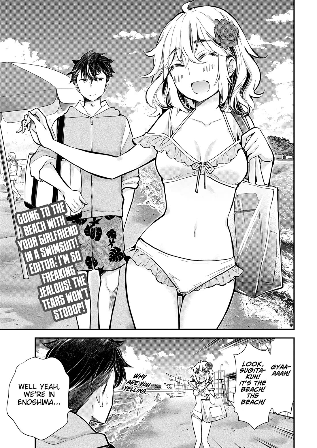 Henjo - Hen na Joshi Kousei Amaguri Senko Chapter 120 page 3 - Chapter 120